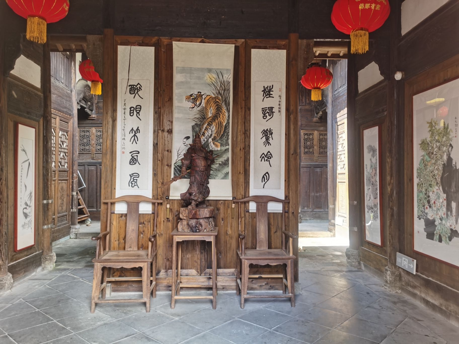 胡家大院旅行图片 3