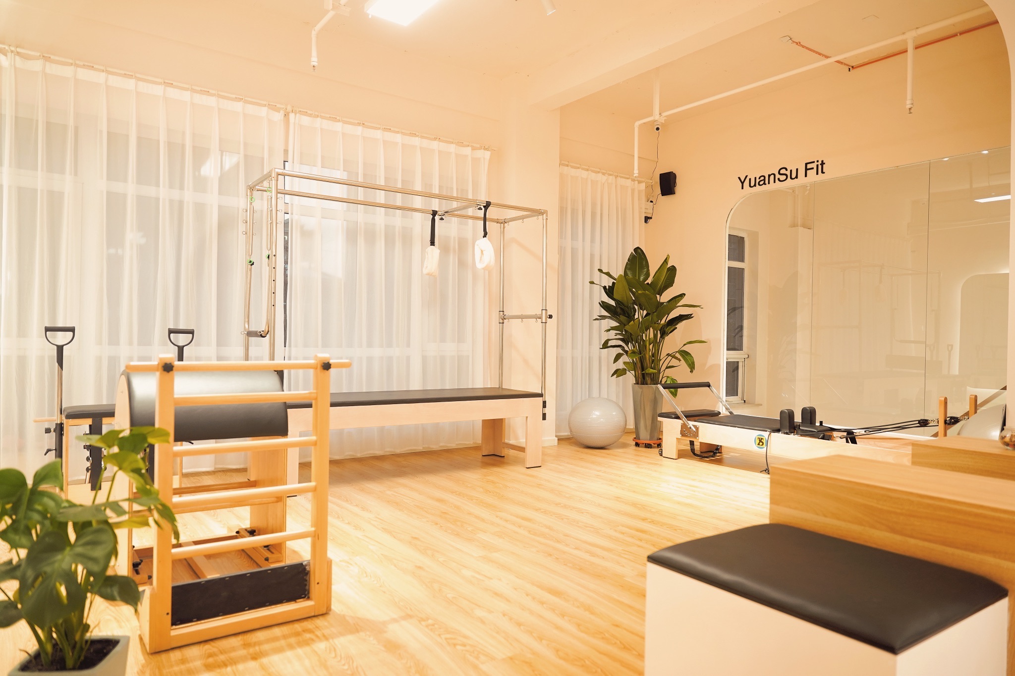 元塑健身工作室