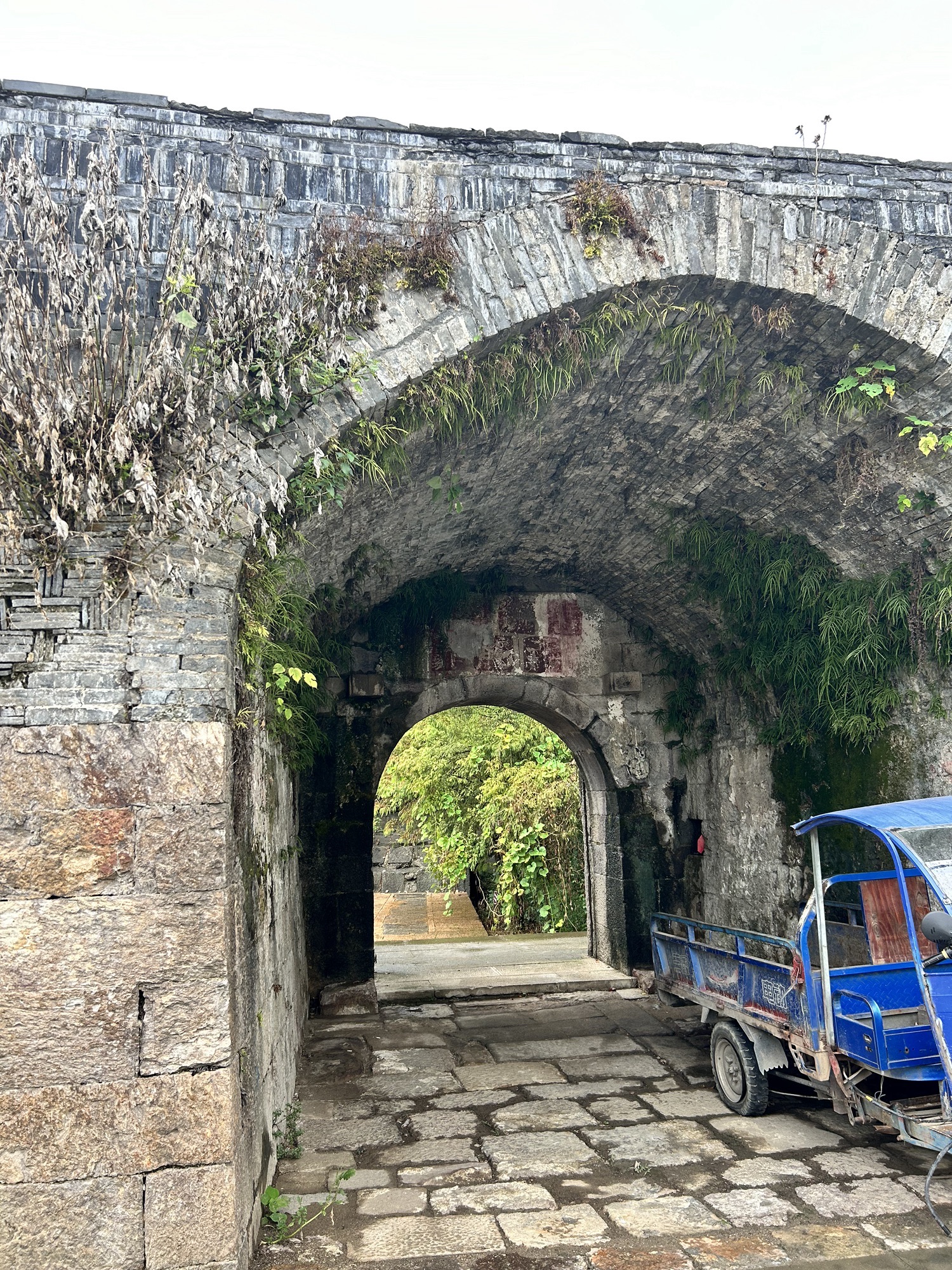 安城古城墙旅行图片 1