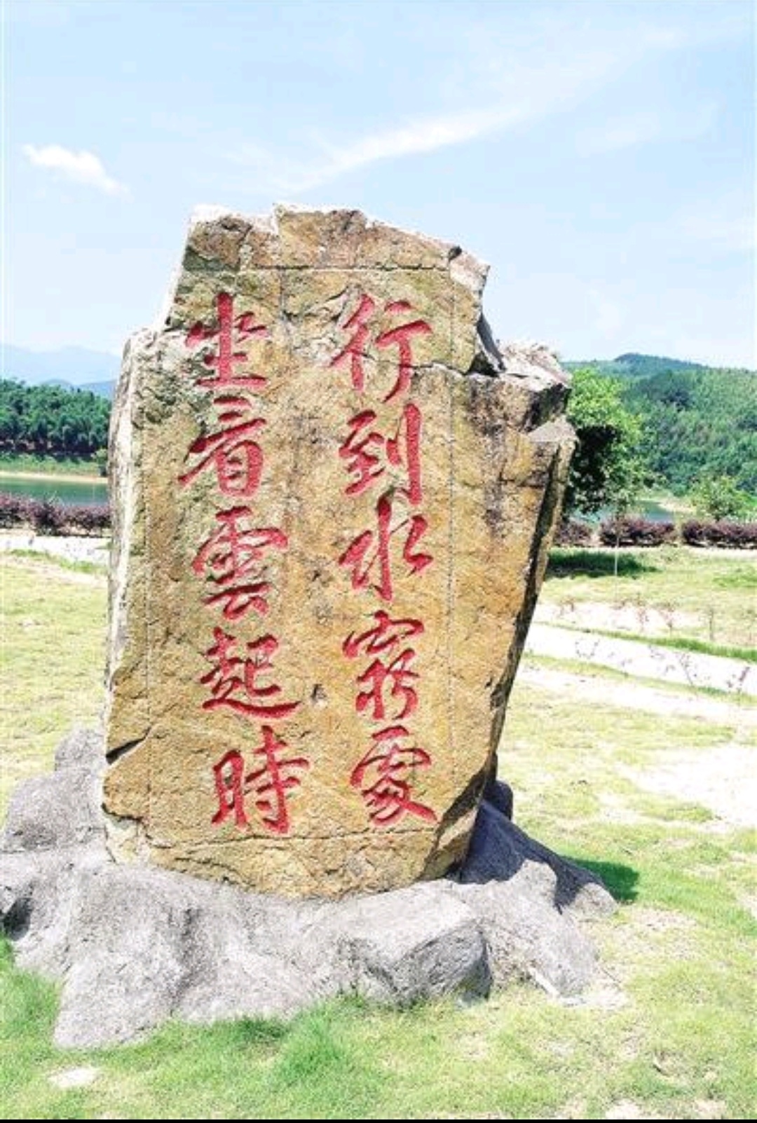南平市延平区樟湖镇苍峡蒙泉石刻旅行图片 2