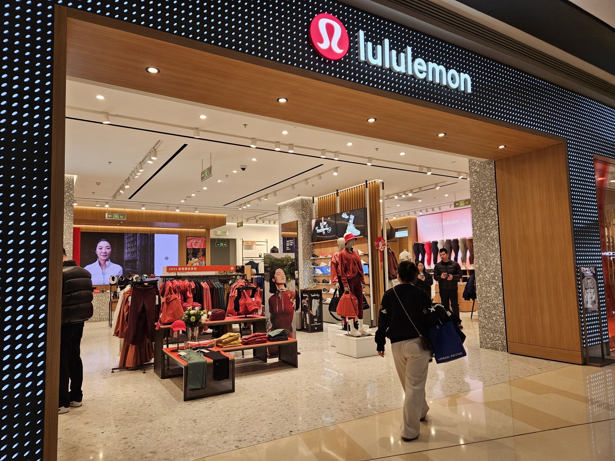 lululemon(华发商都店)