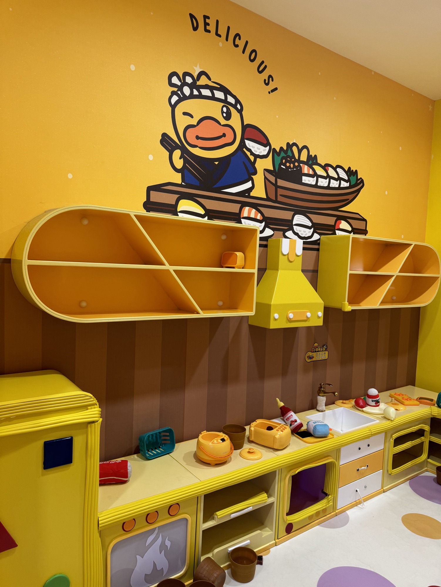 场地封面-小黄鸭元宇宙乐园