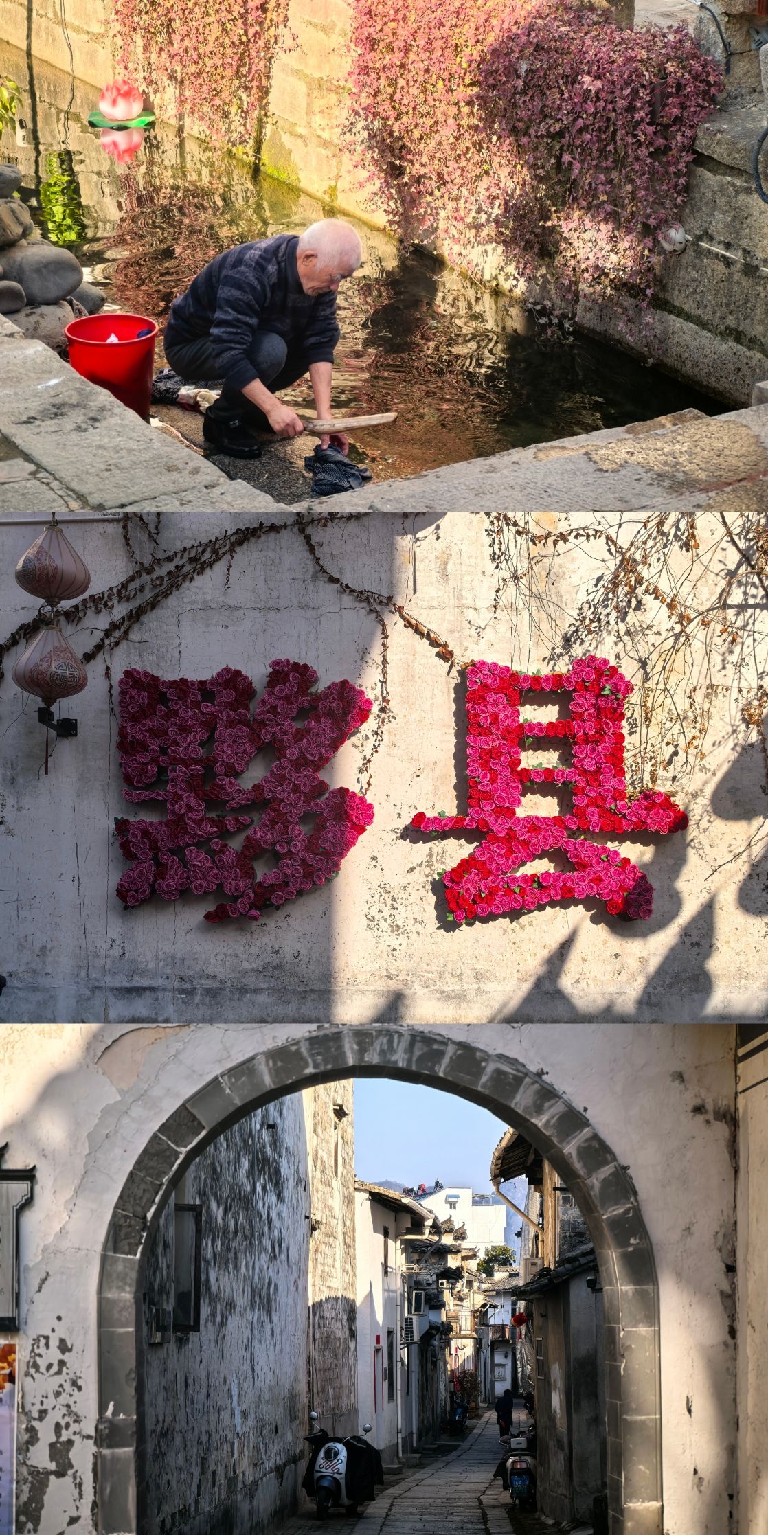 古城旅行图片 1