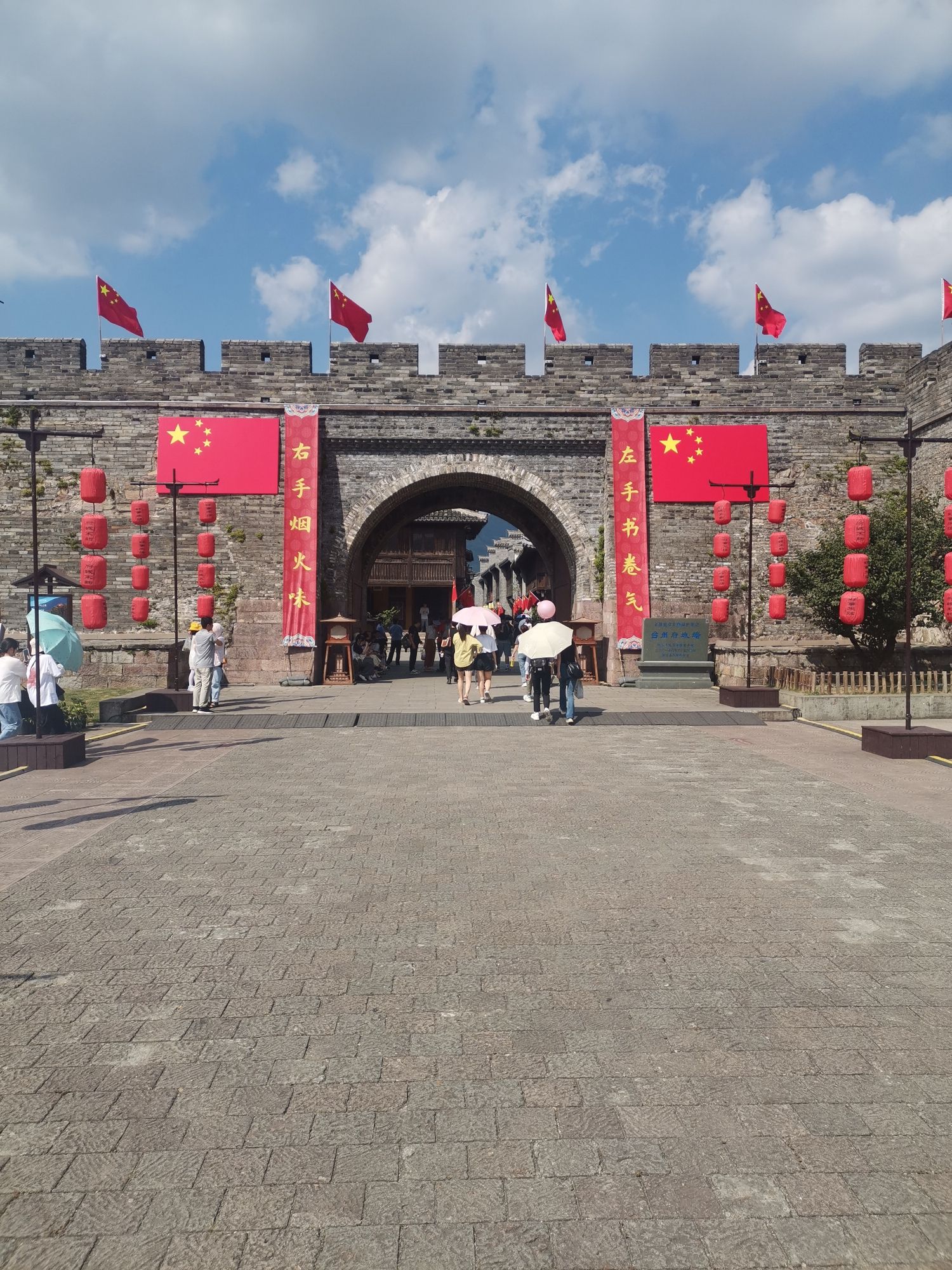 古城旅行图片 2