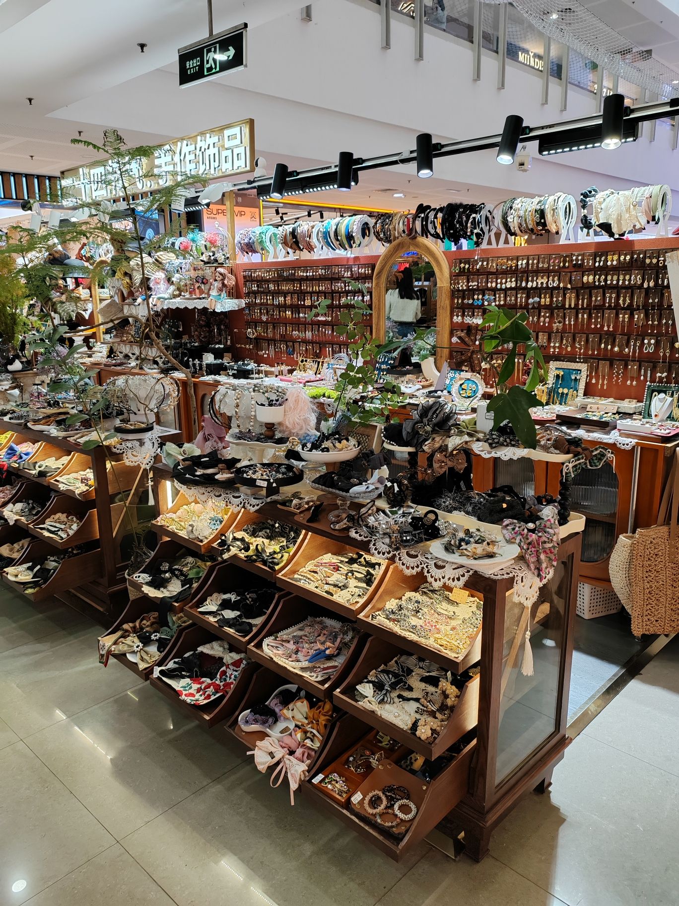晴小姐手作饰品(SM城市广场店)