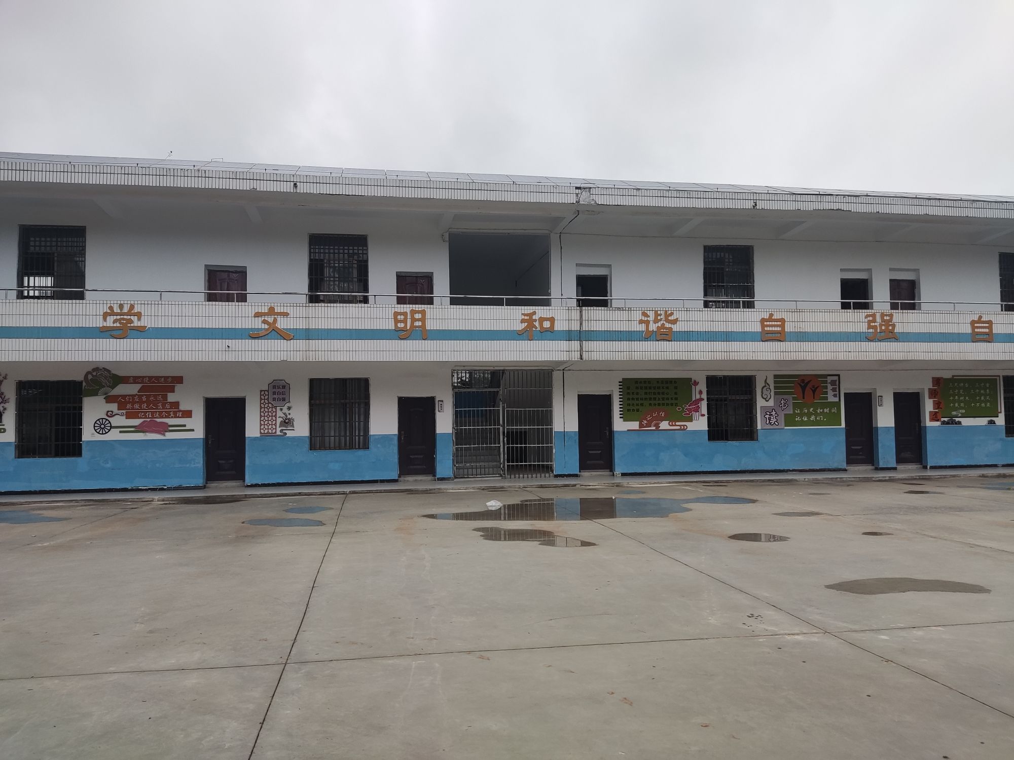 抚州市临川区特殊教育学校(二部)