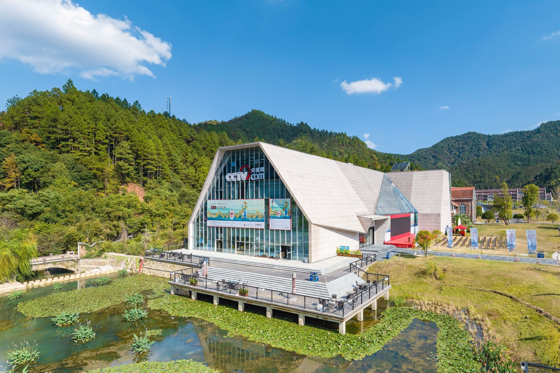 景德镇陶源谷旅游度假区·央视网陶瓷数字文化产业基地