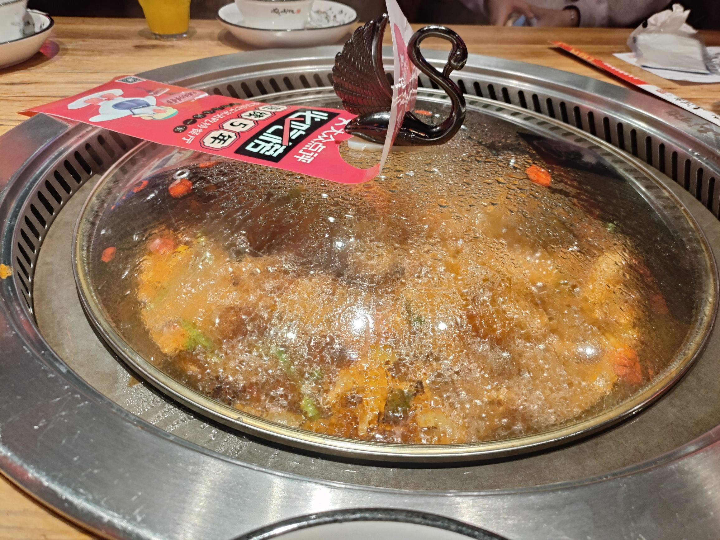 山河屯铁锅炖(欢乐大世界店)