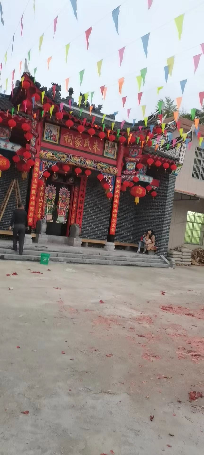 朱氏家祠旅行图片 1