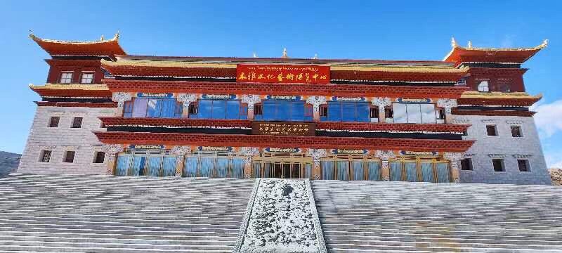多饶嘎目生态文化旅游产业园旅行图片 2