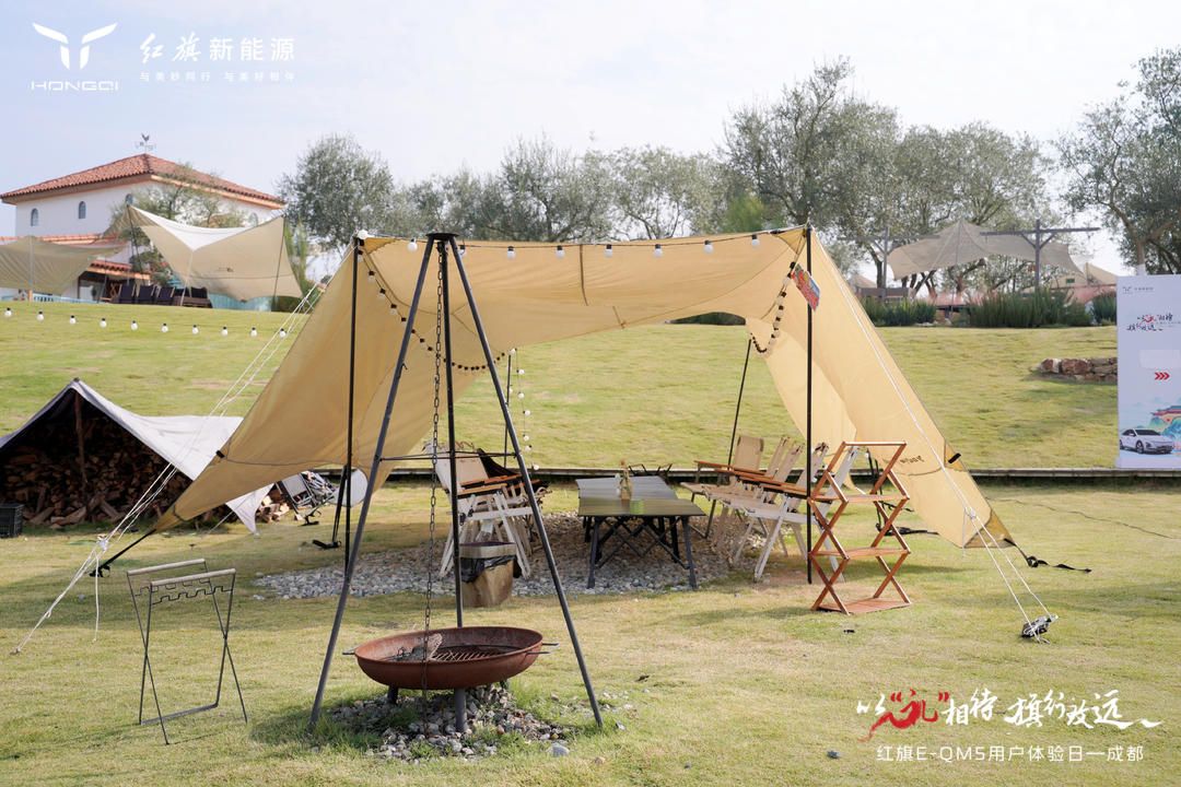 场地封面-那丘·NaturalSoul露营地