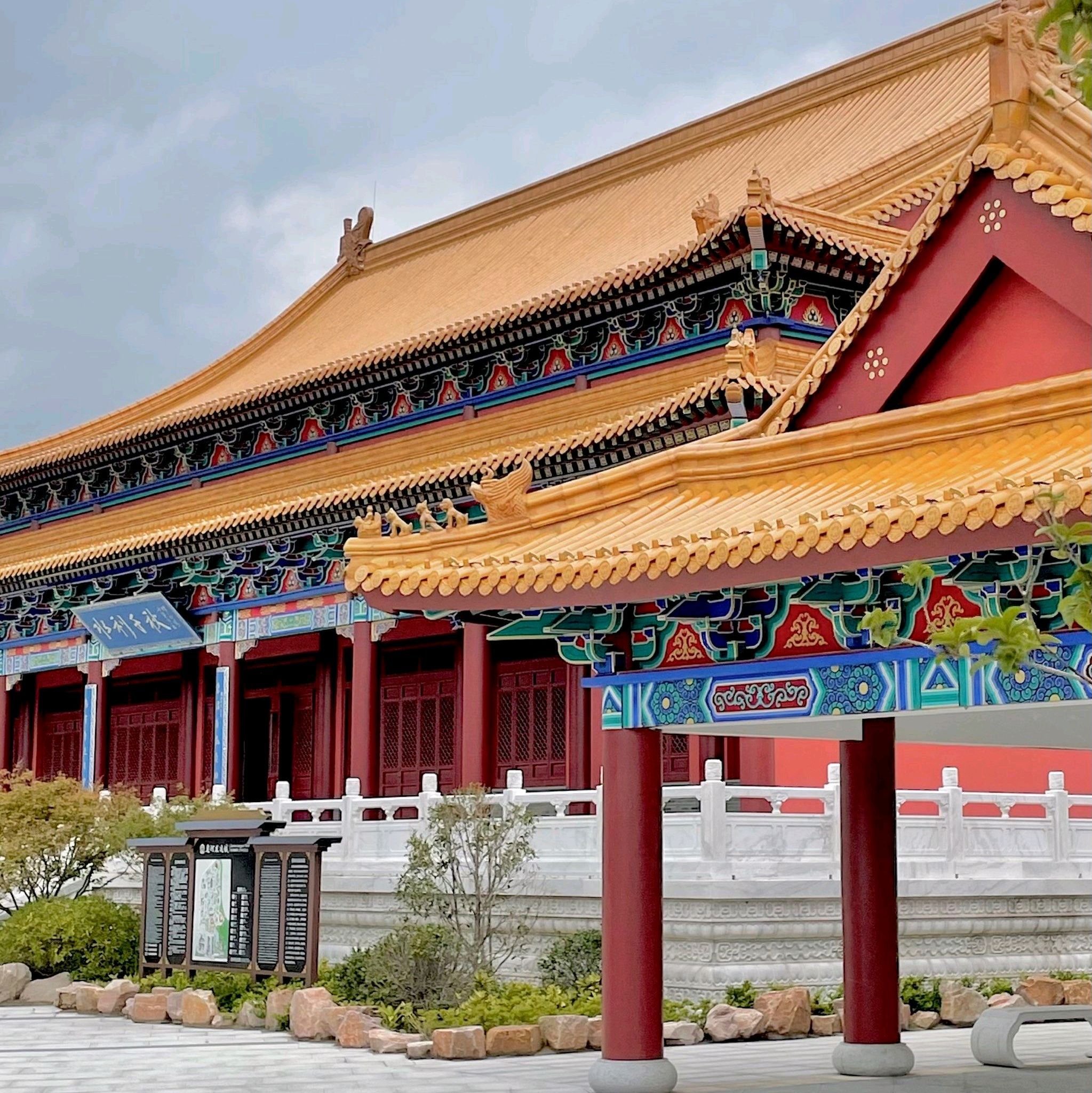 皂河龙运城旅行图片 3