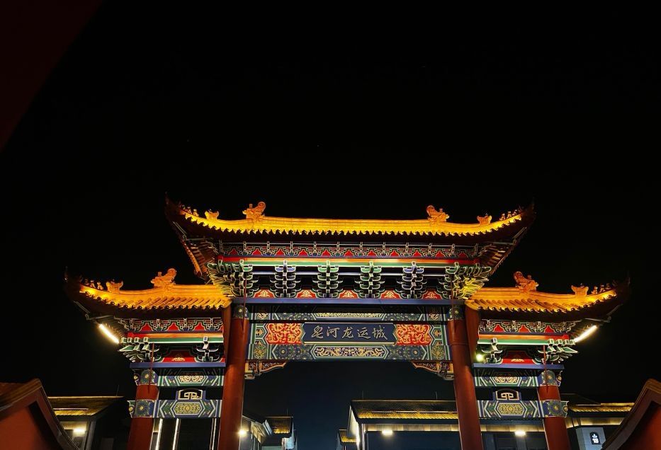 皂河龙运城旅行图片 3