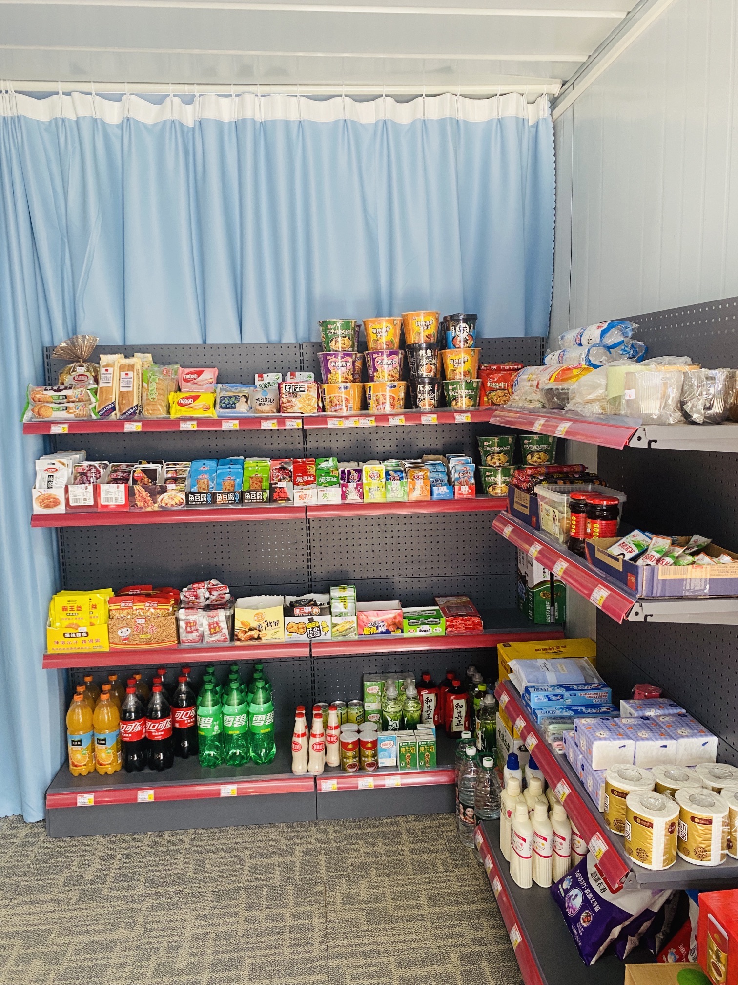 娇娇小卖部(实地·三亚海棠华著店)