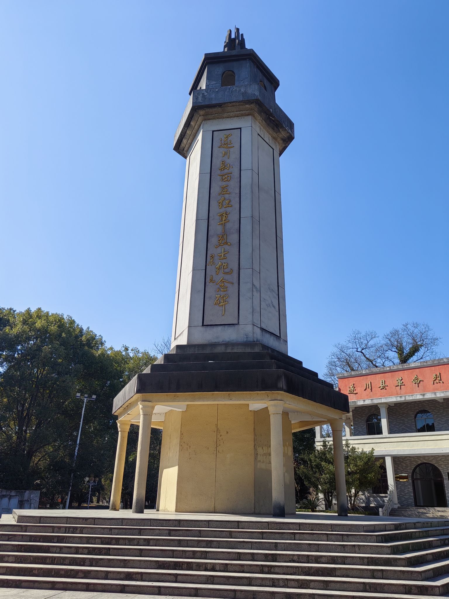 遂川县城南茶香公园旅行图片 3