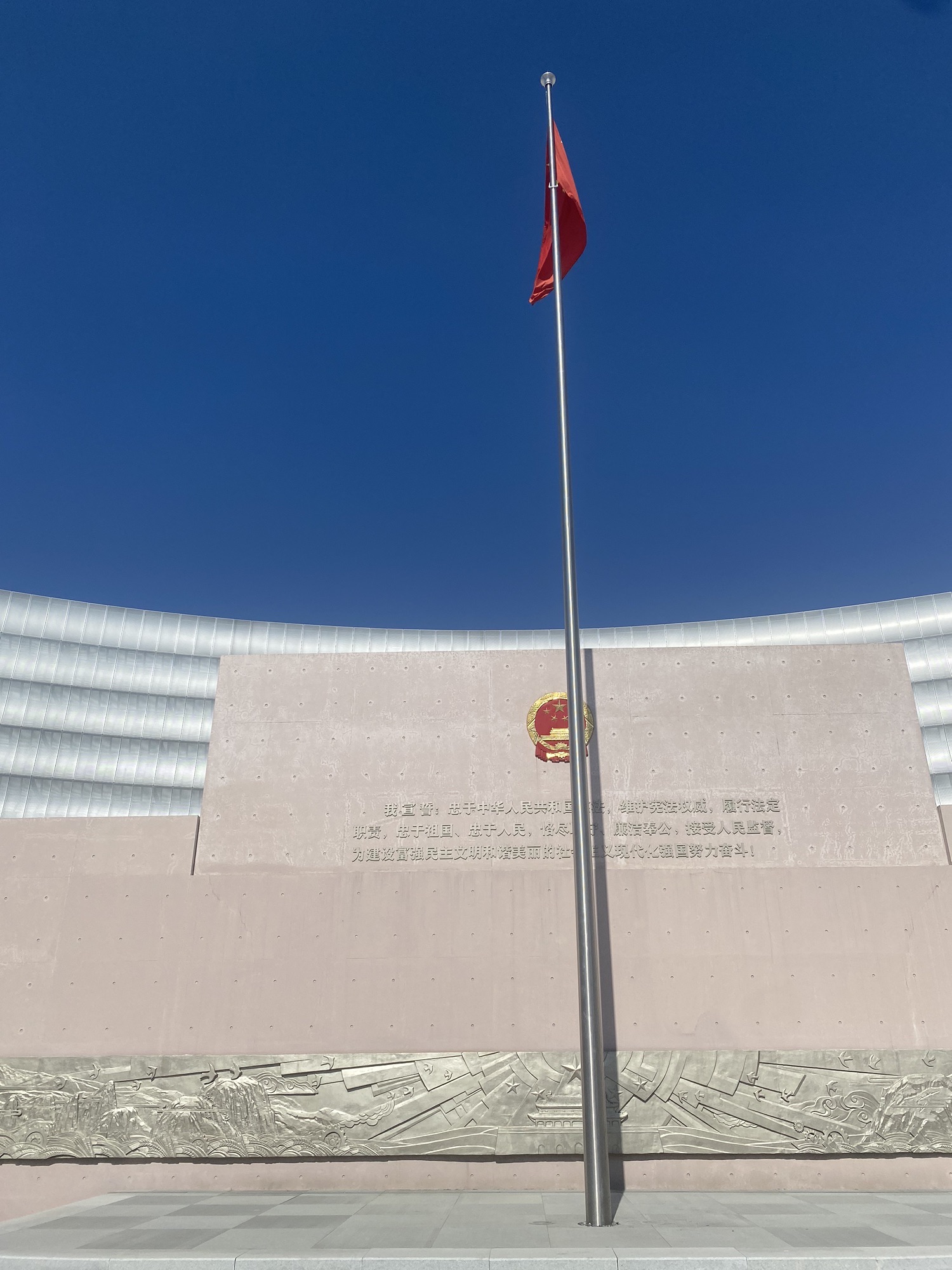 南京宪法公园旅行图片 3