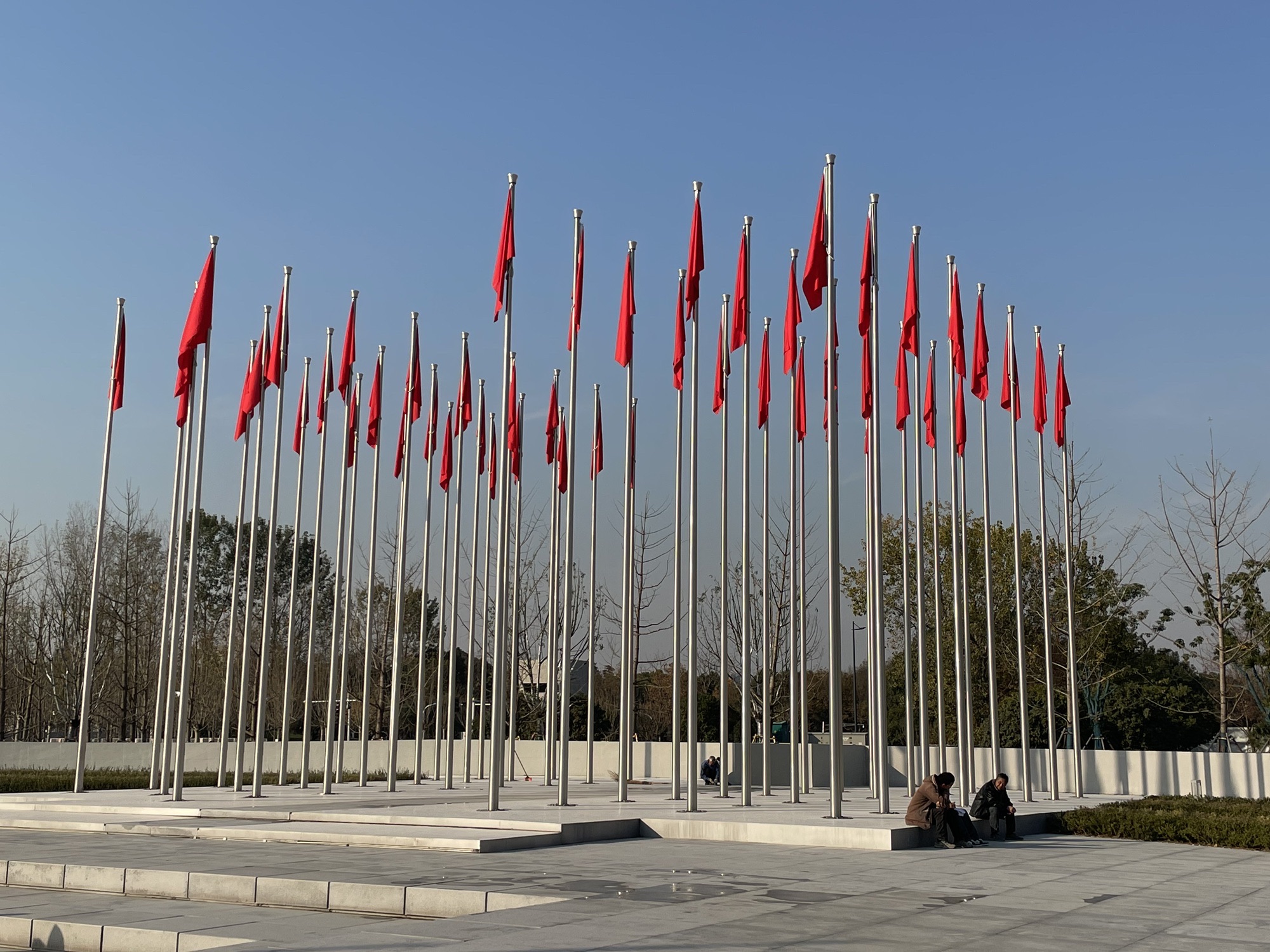 南京宪法公园旅行图片 2