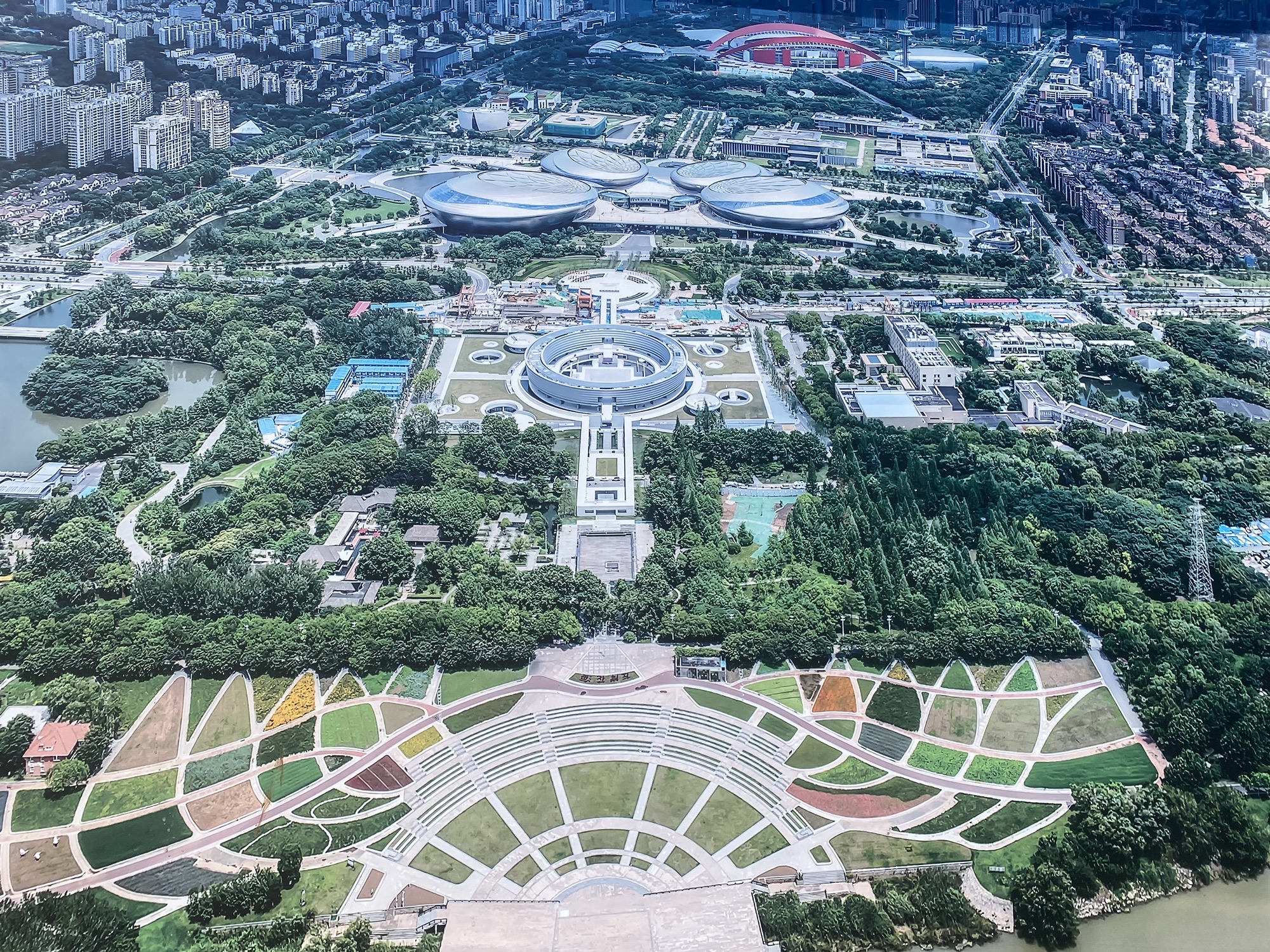 南京宪法公园旅行图片 2
