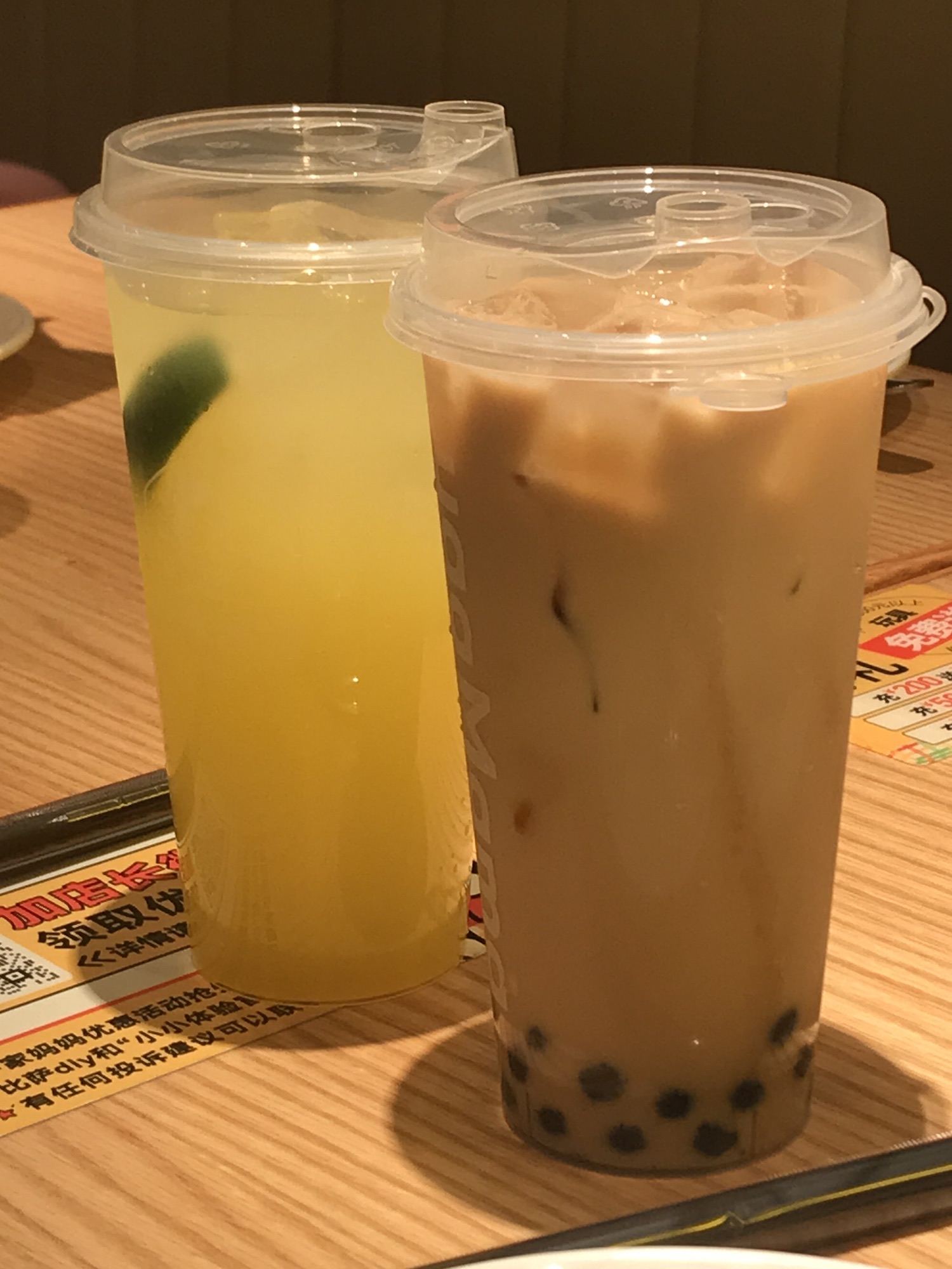 卢家妈妈意式餐厅(惠来大来城店)