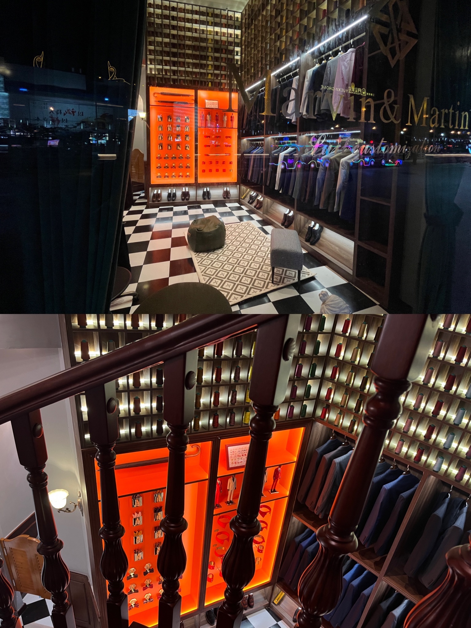 MarvinMartin马文·马丁西服定製(福州店)