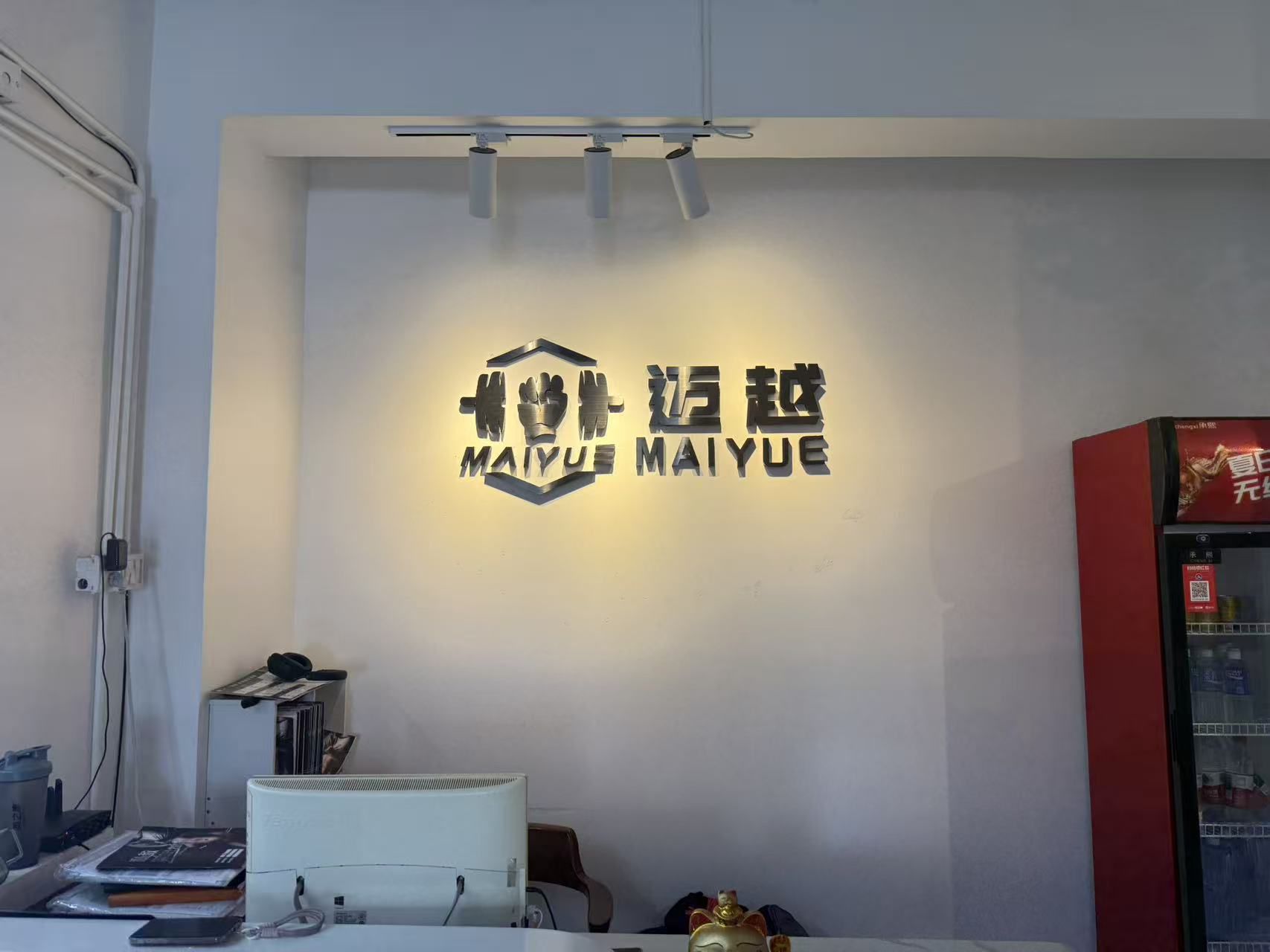 场地封面-迈越搏击健身馆(冠军大厦店)