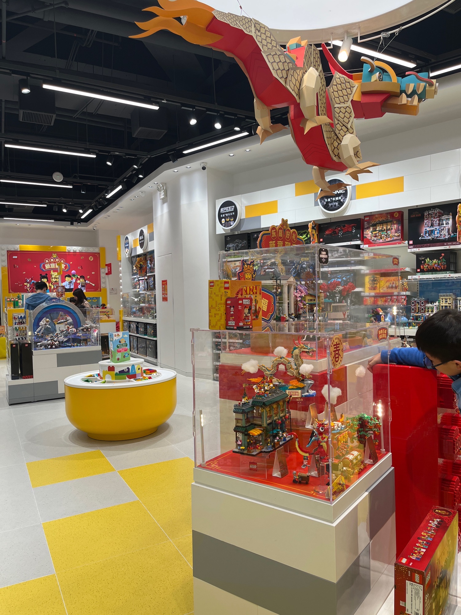 乐高授权专卖店(中山万象汇店)