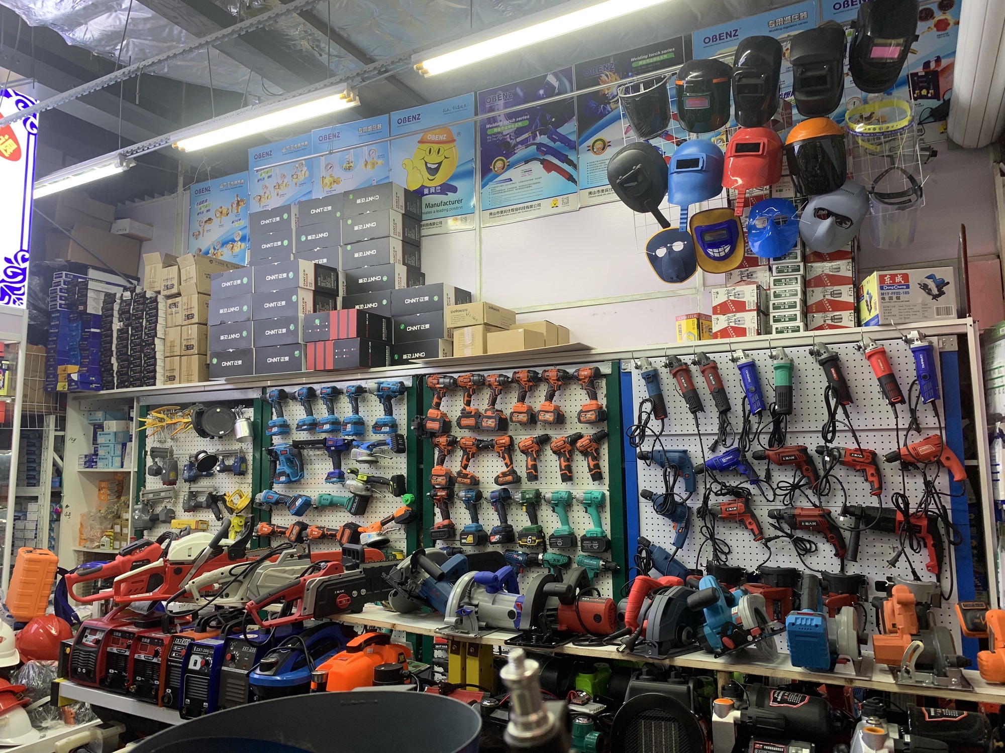 西南表割(贵阳西南国际商贸城4号广场店)