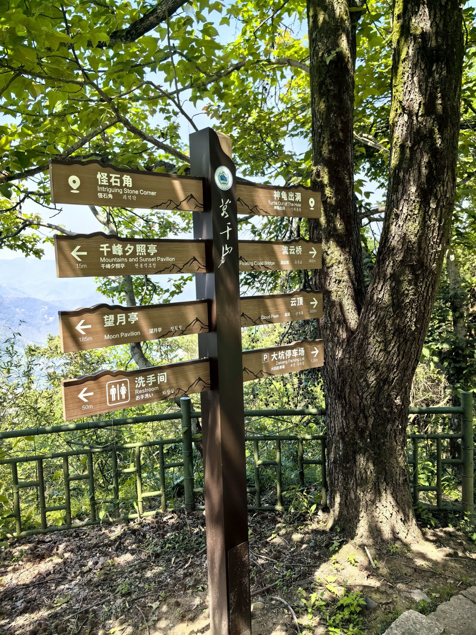 怪石角旅行图片 1