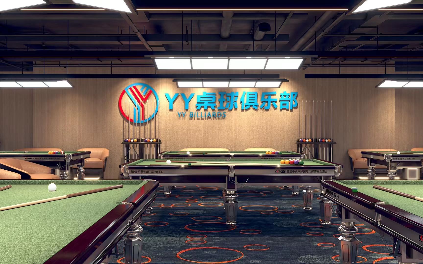 场地封面-YY桌球俱乐部(今洲新天地店)