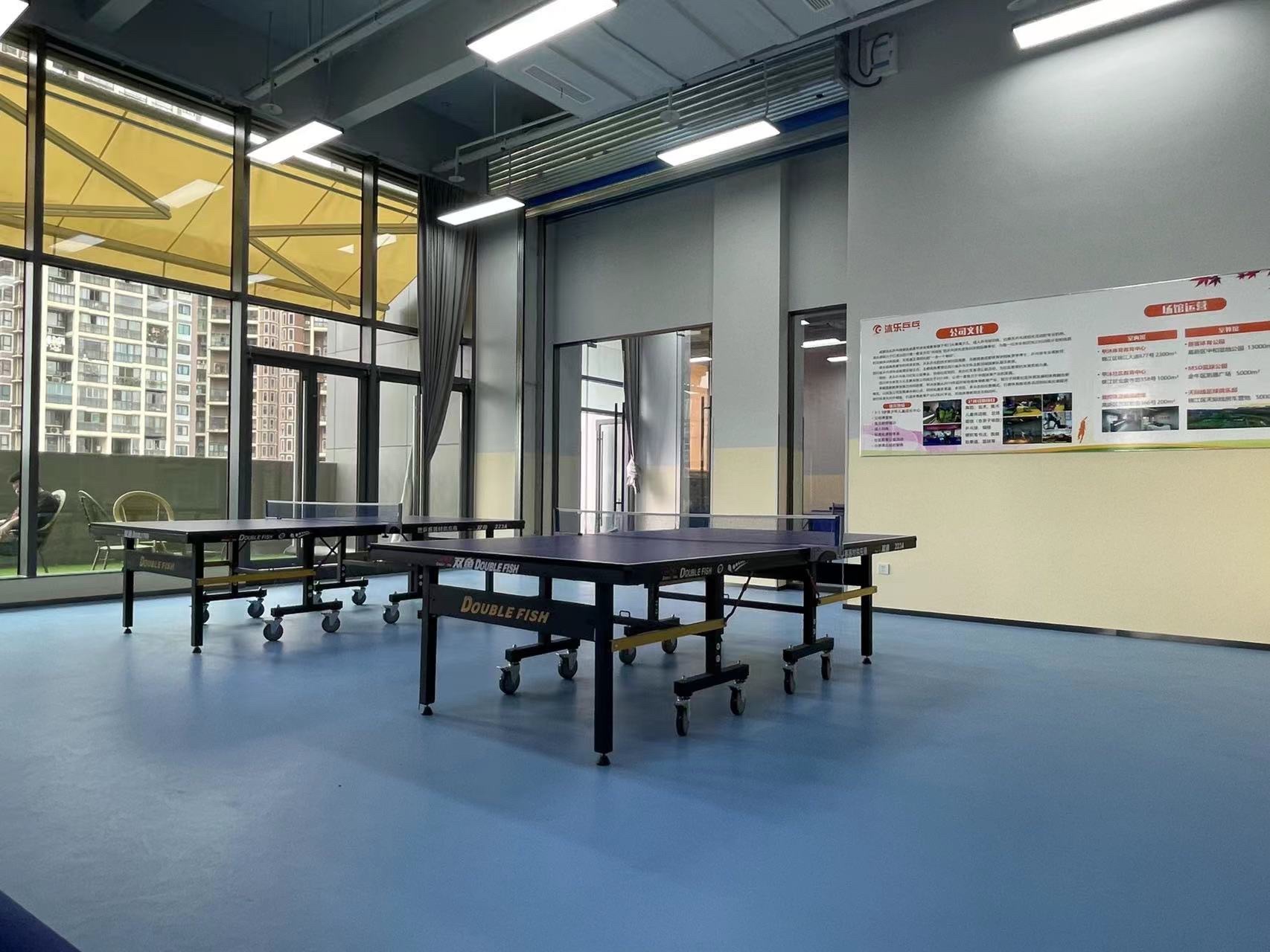 场地封面-沐乐乒乓(花沐里Q佳广场店)