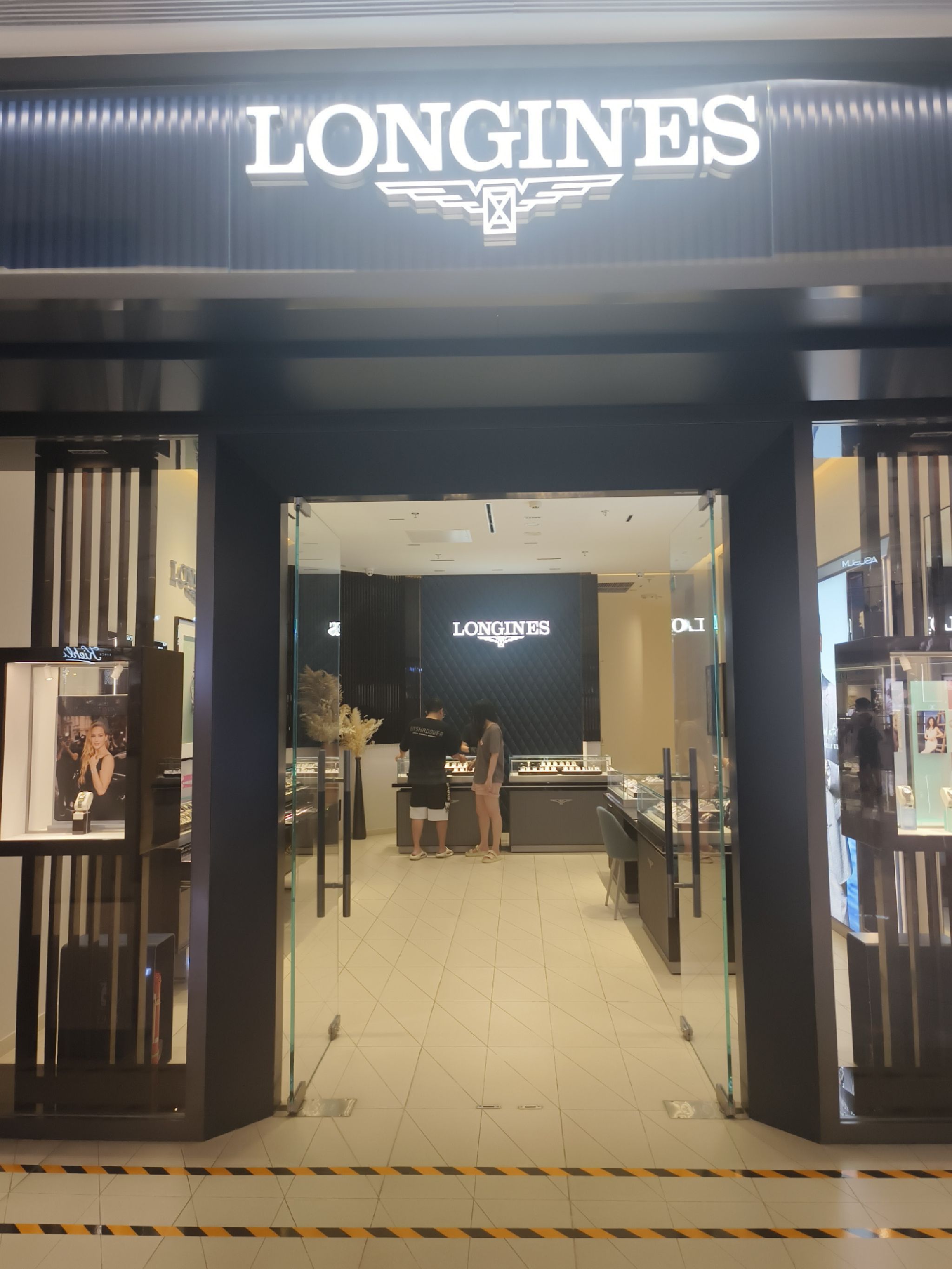 浪琴表LONGINES(长沙北辰三角洲大悦城店)