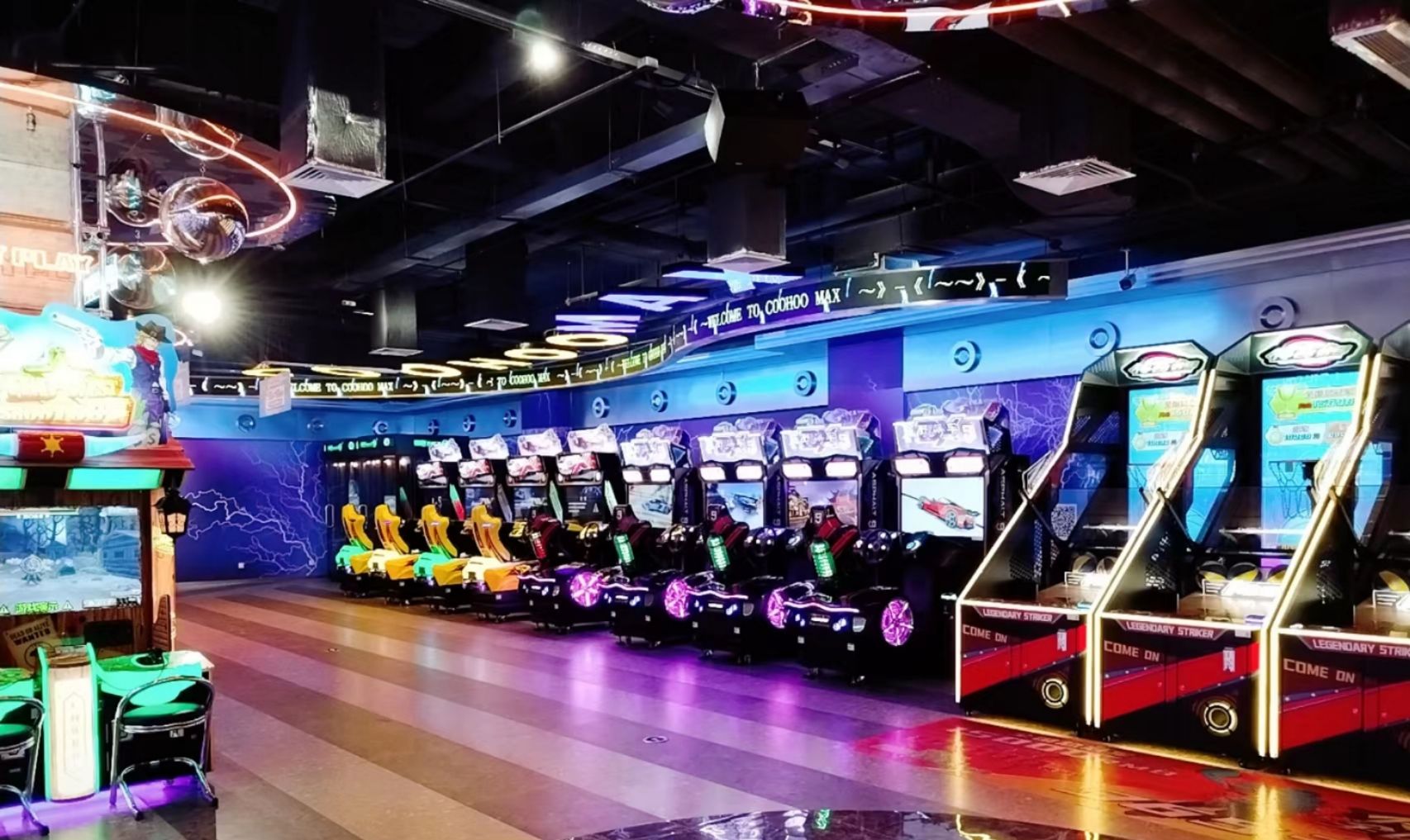 真快活Coohoo Max(鄂州吾悦广场店)