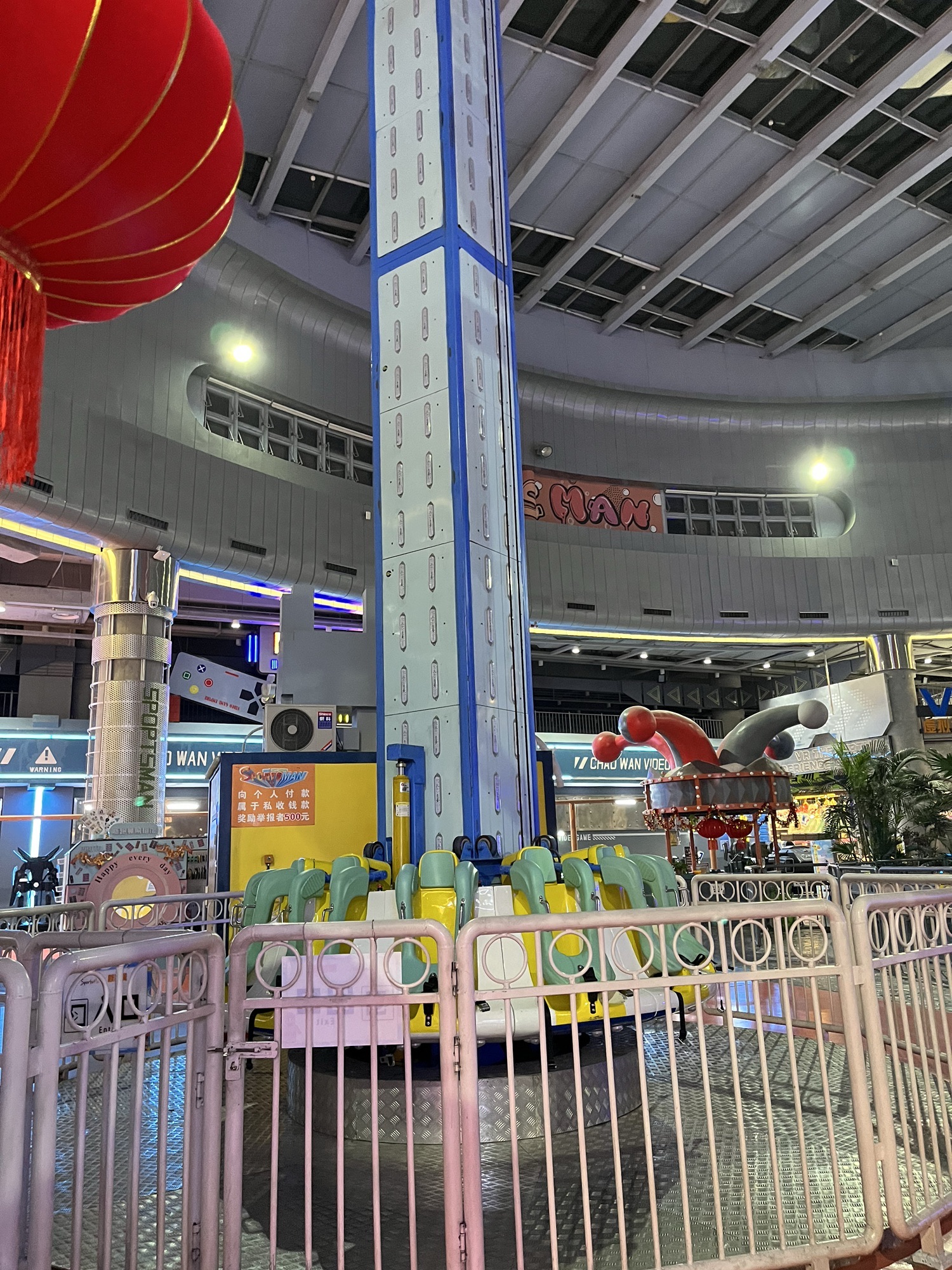 斯跑曼儿童娱乐馆(兰州万达茂店)
