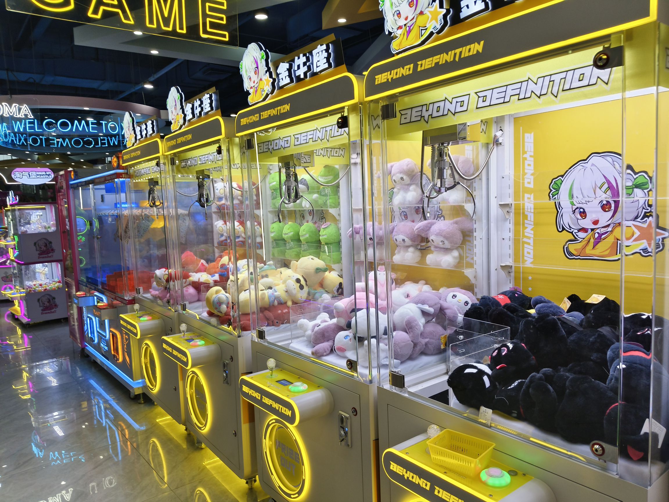 小骆马儿童梦幻乐园(万象汇店)