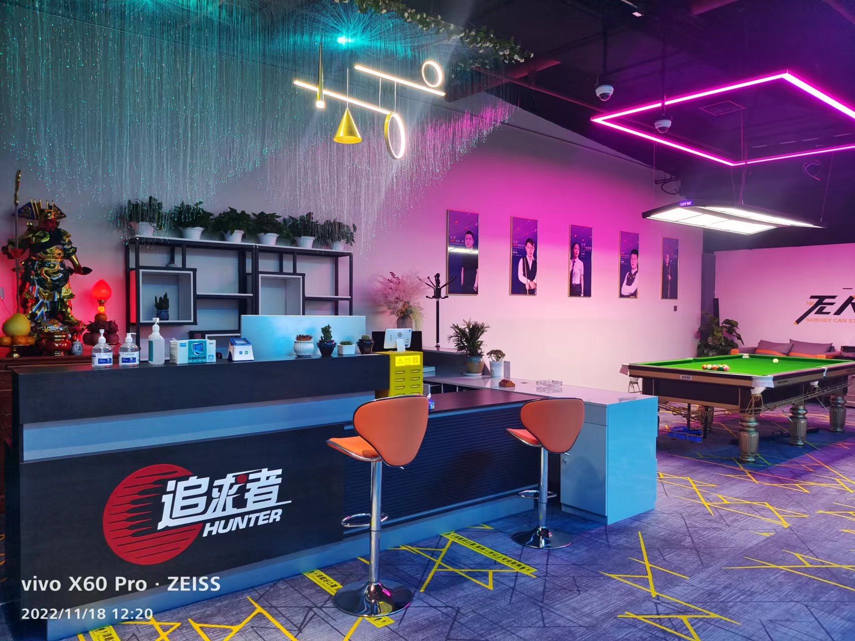 场地封面-追求者台球俱乐部