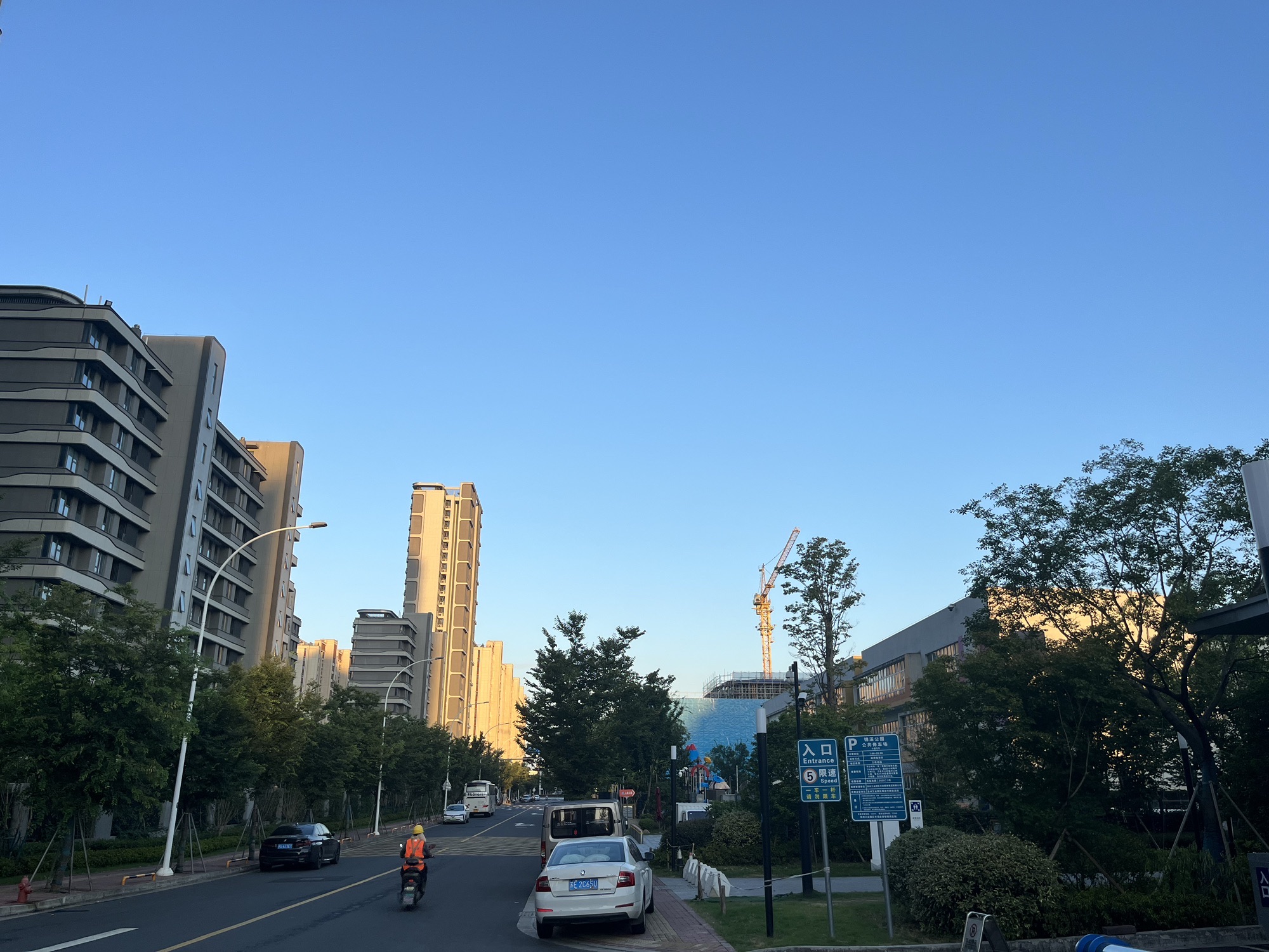 锦溪公园旅行图片 1