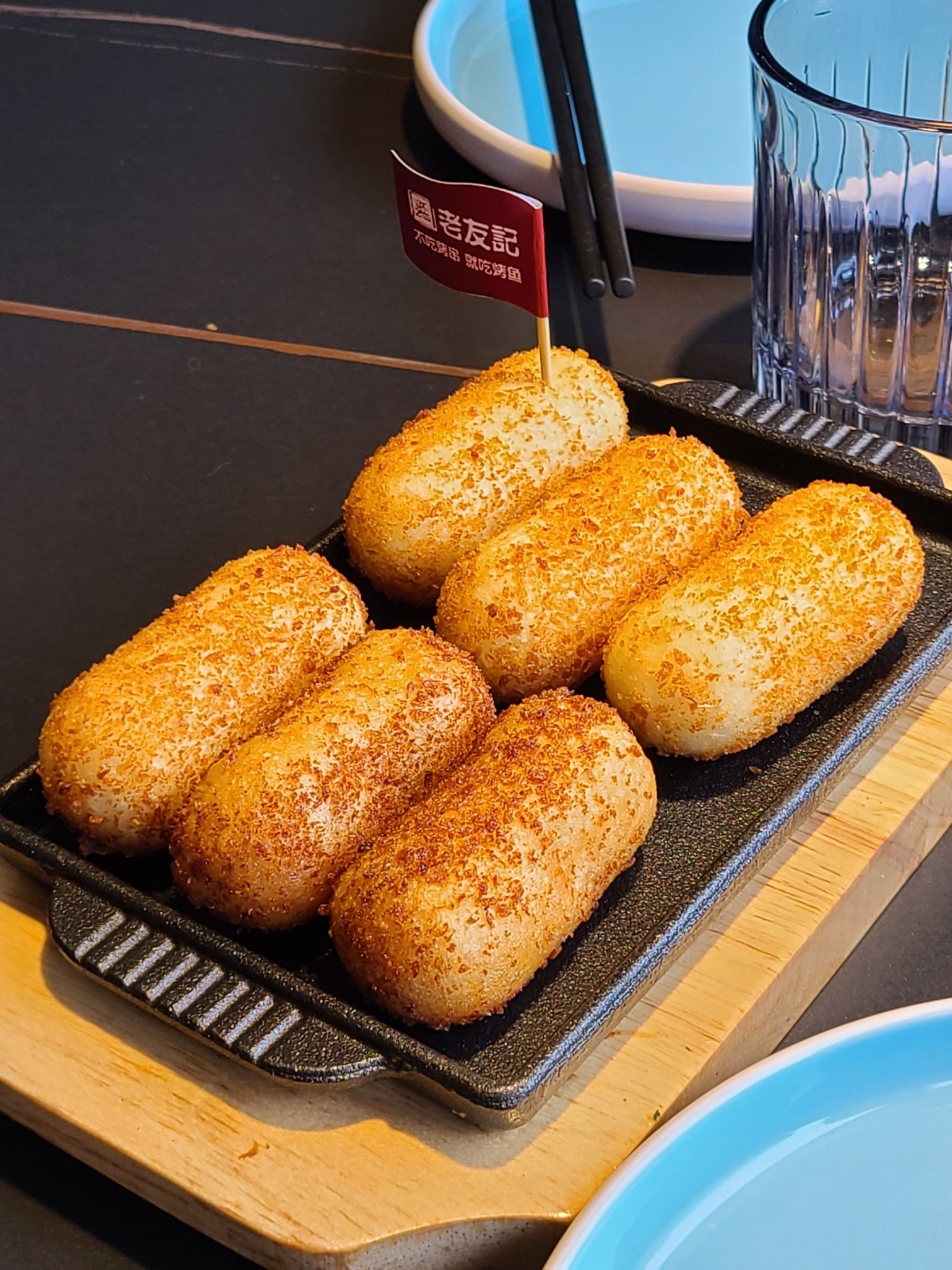 老友记餐厅(东城国际店)