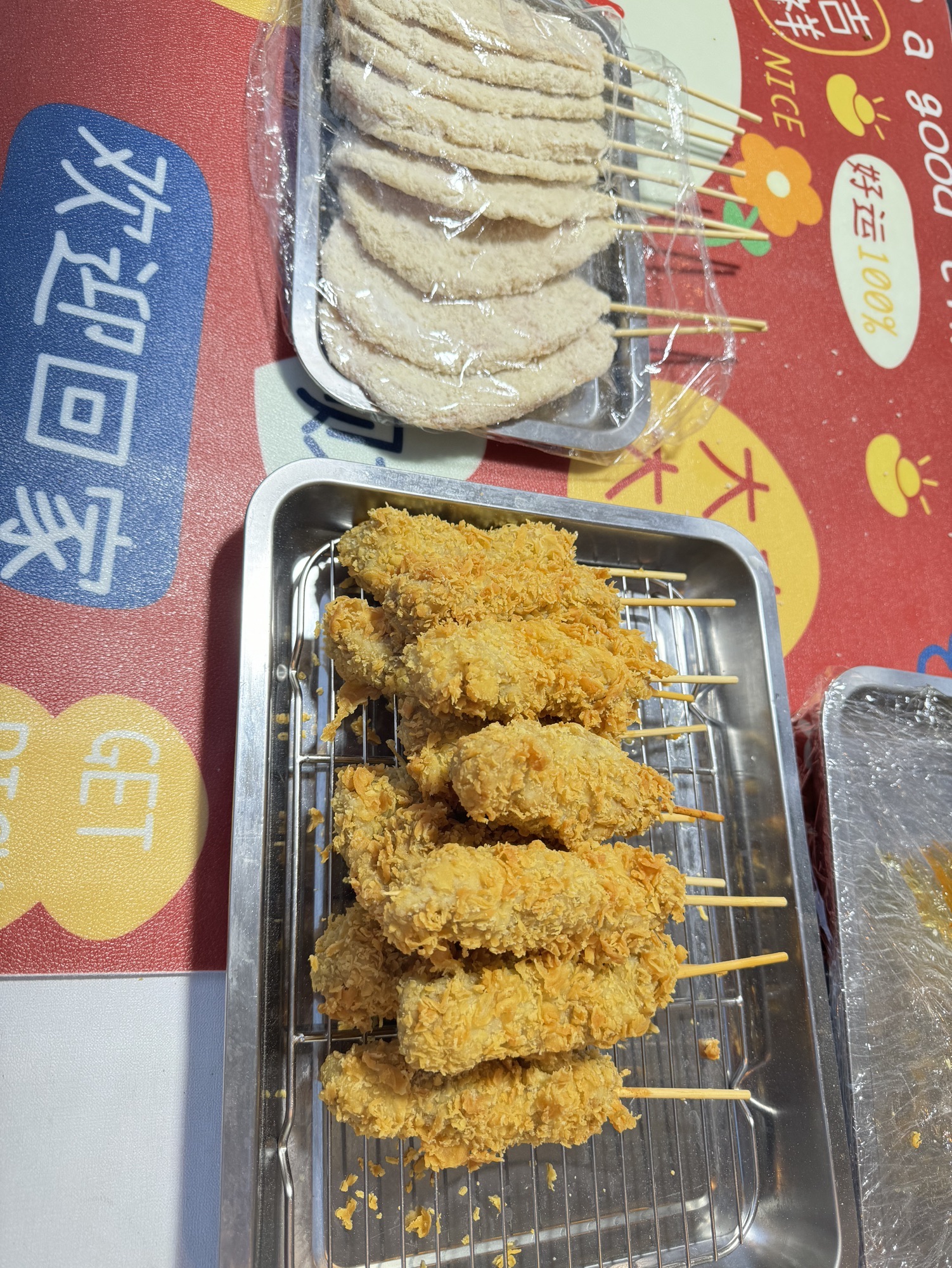 世界花卉大观园(西区)旅行图片 2