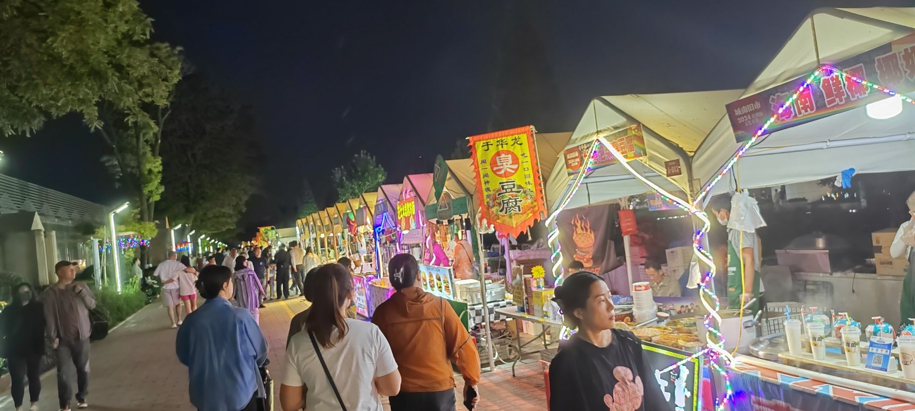 世界花卉大观园(西区)旅行图片 3