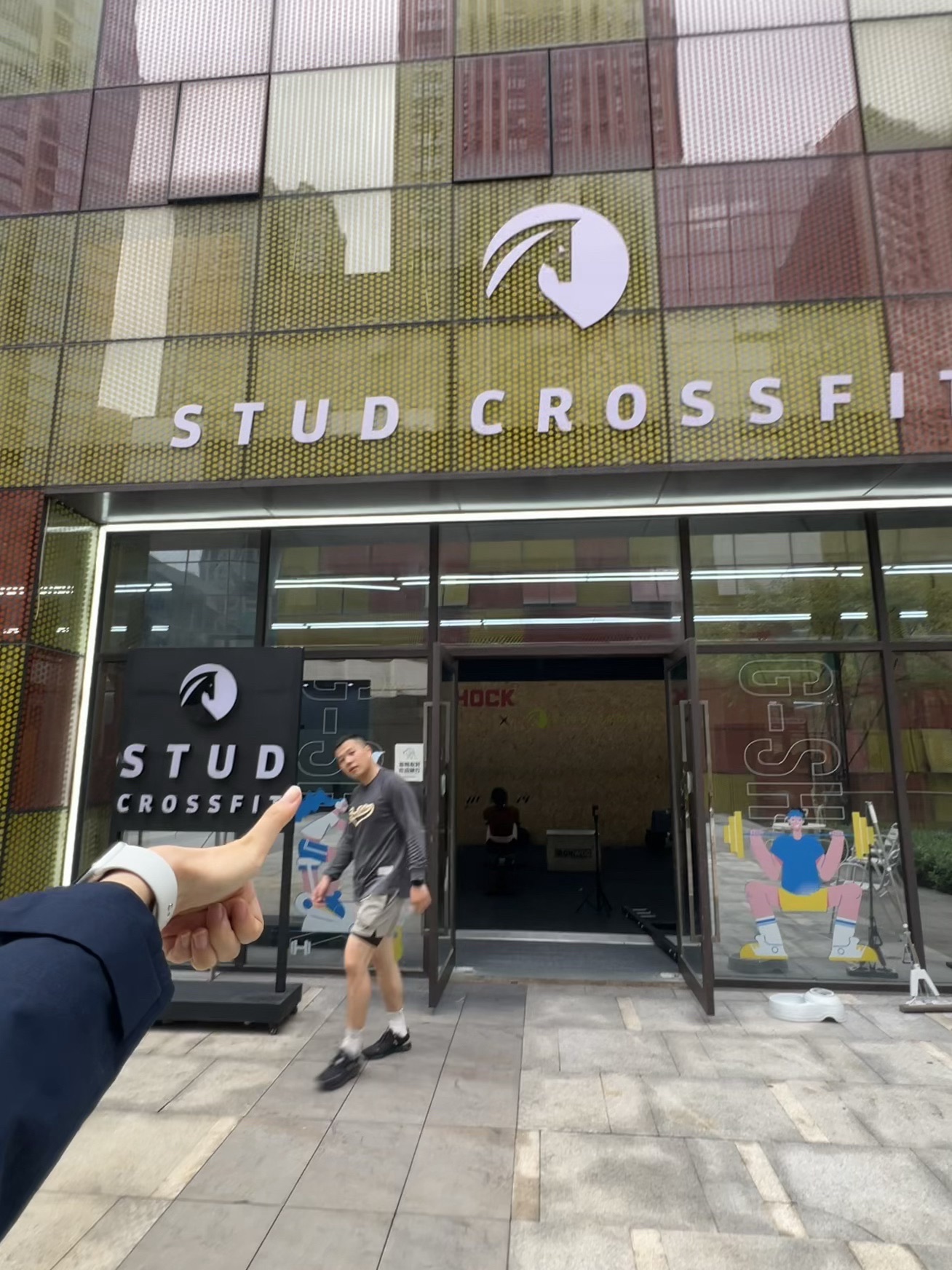 场地封面-STUDCQCrossFit(stud健身房)