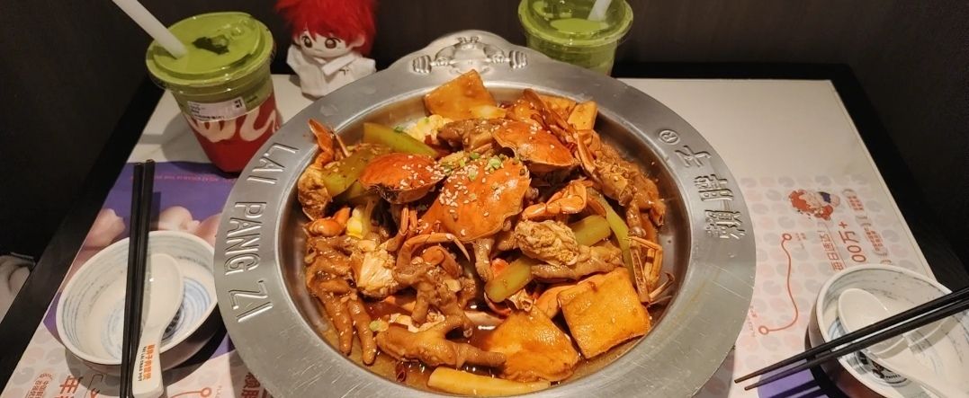 赖胖子肉蟹煲(天安购物广场店)