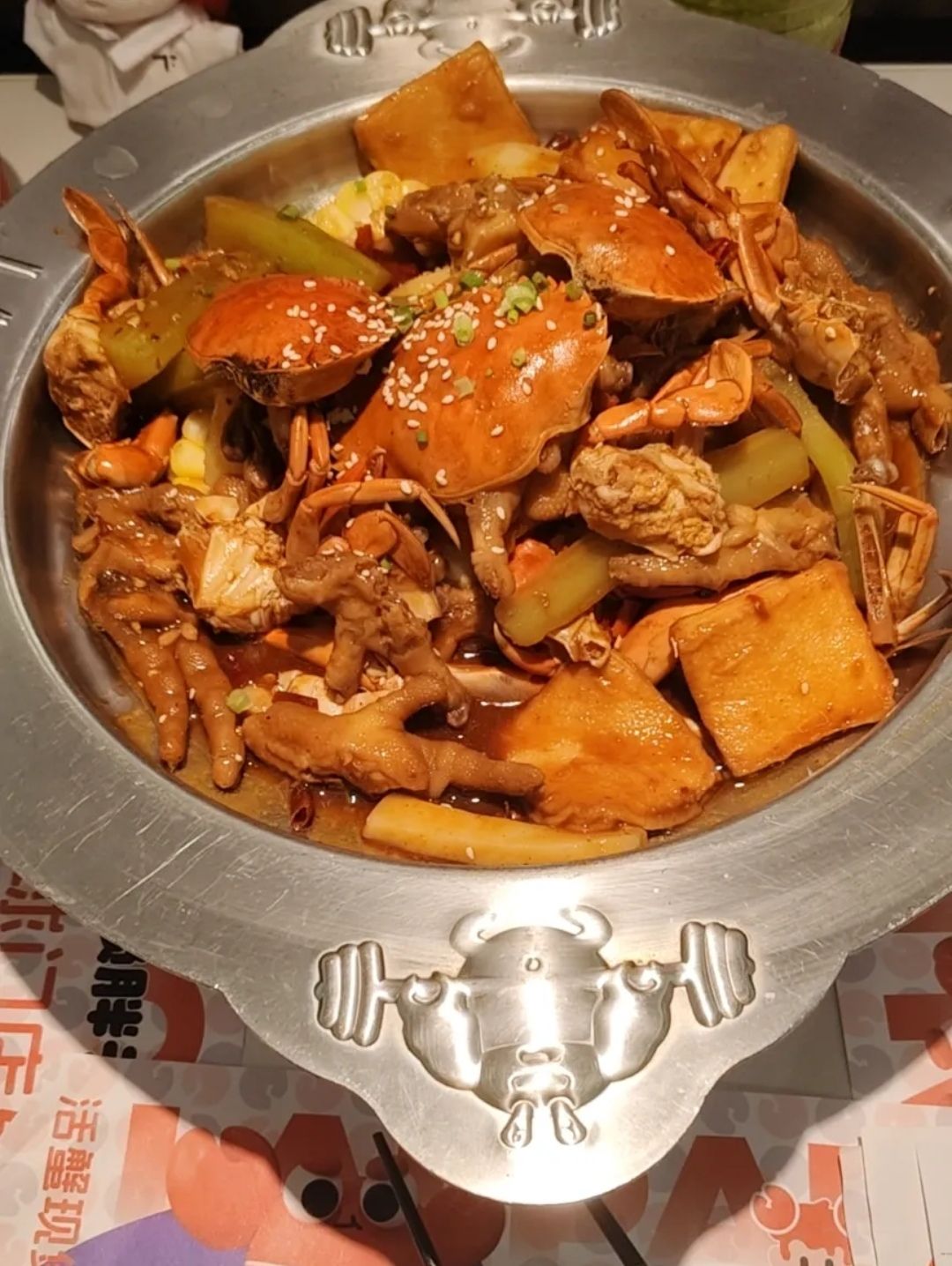 赖胖子肉蟹煲(天安购物广场店)