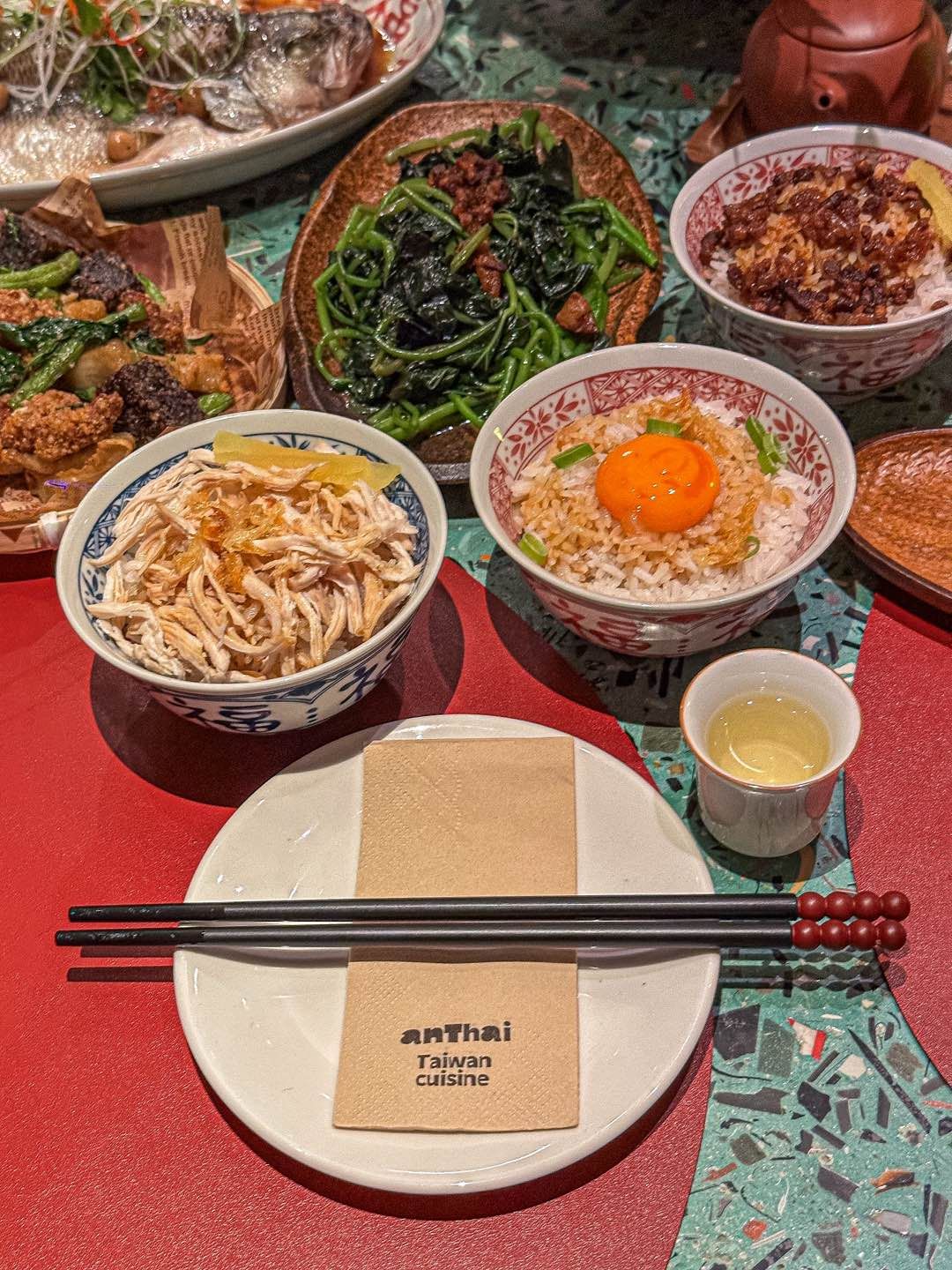 安泰anThai·台菜小酒馆(兴安路店)