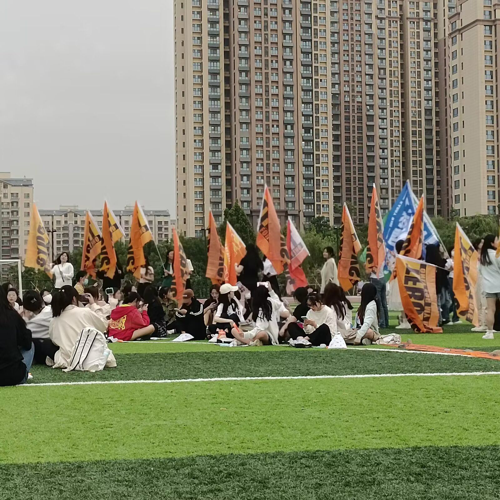 山青毓秀山山体运动公园旅行图片 1