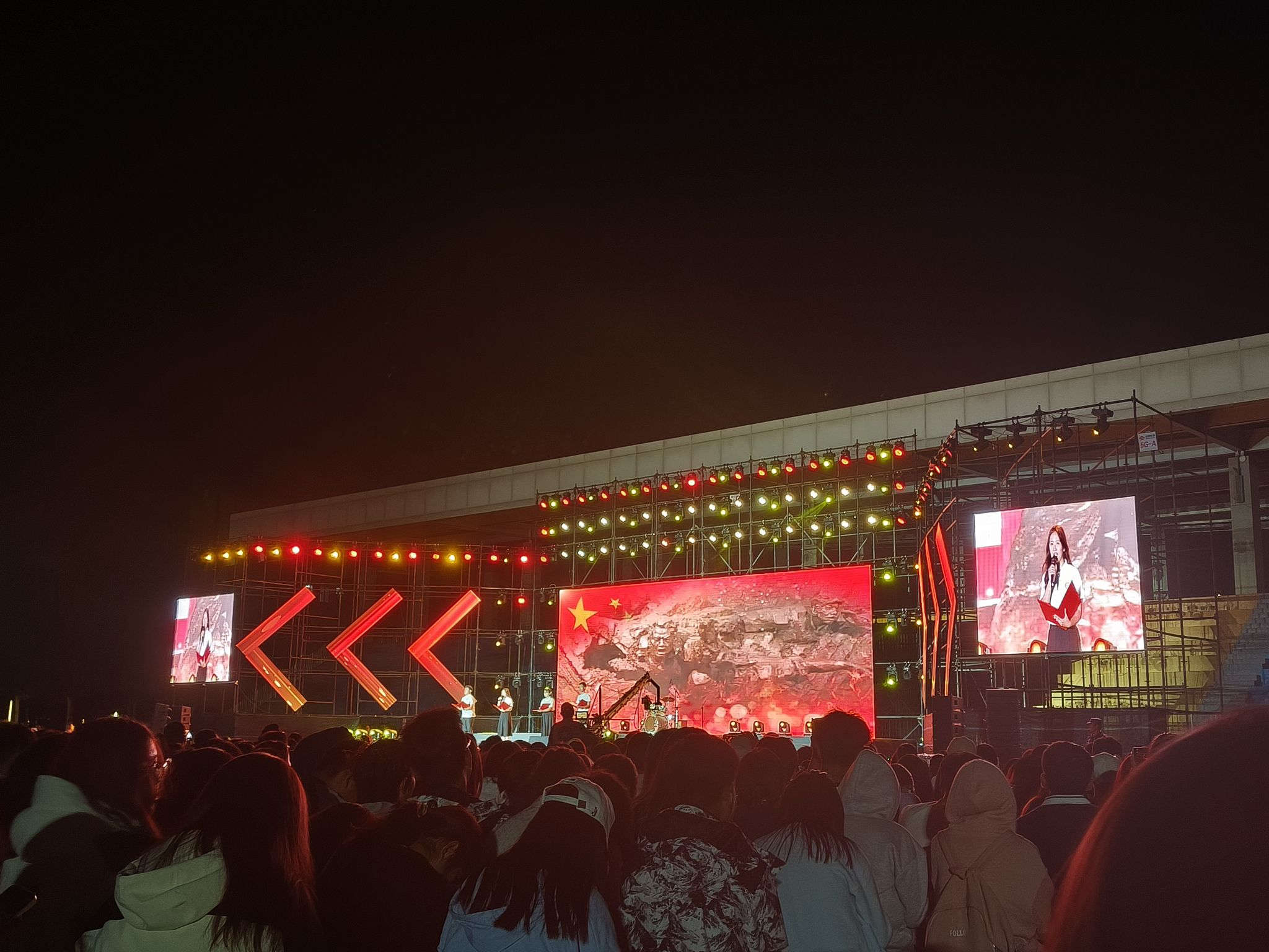 山东农业工程学院(淄博校区)体育馆