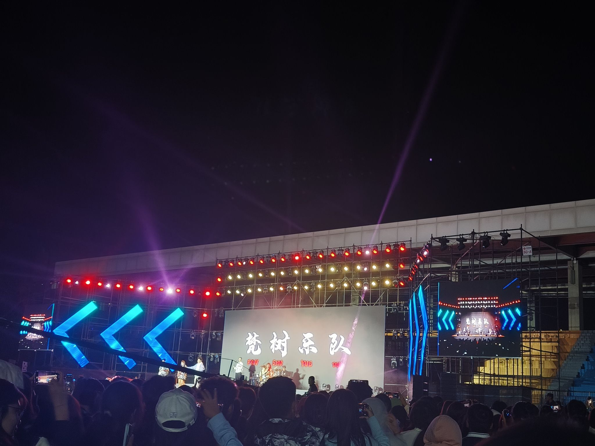 山东农业工程学院(淄博校区)体育馆