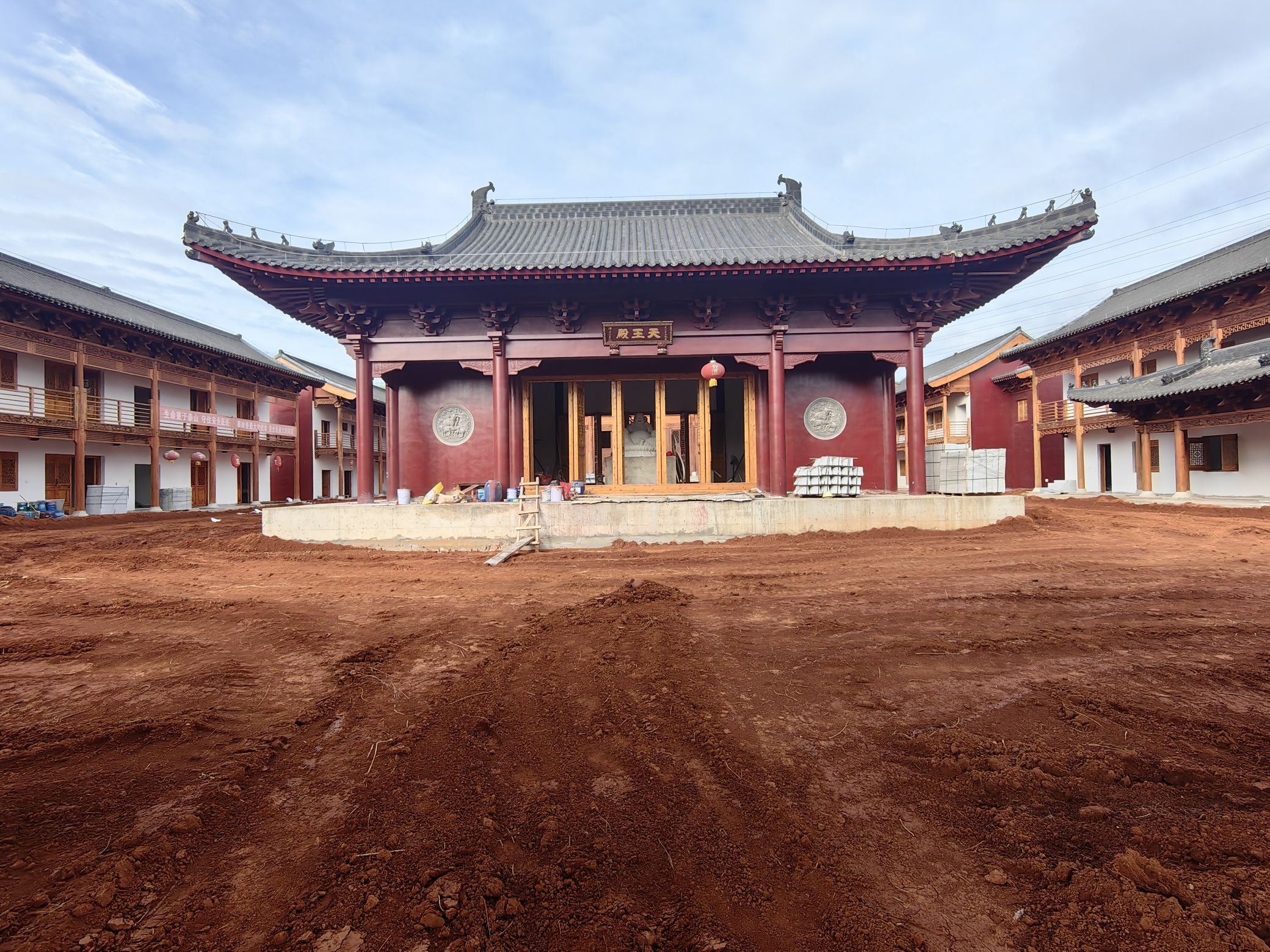 明心禅寺