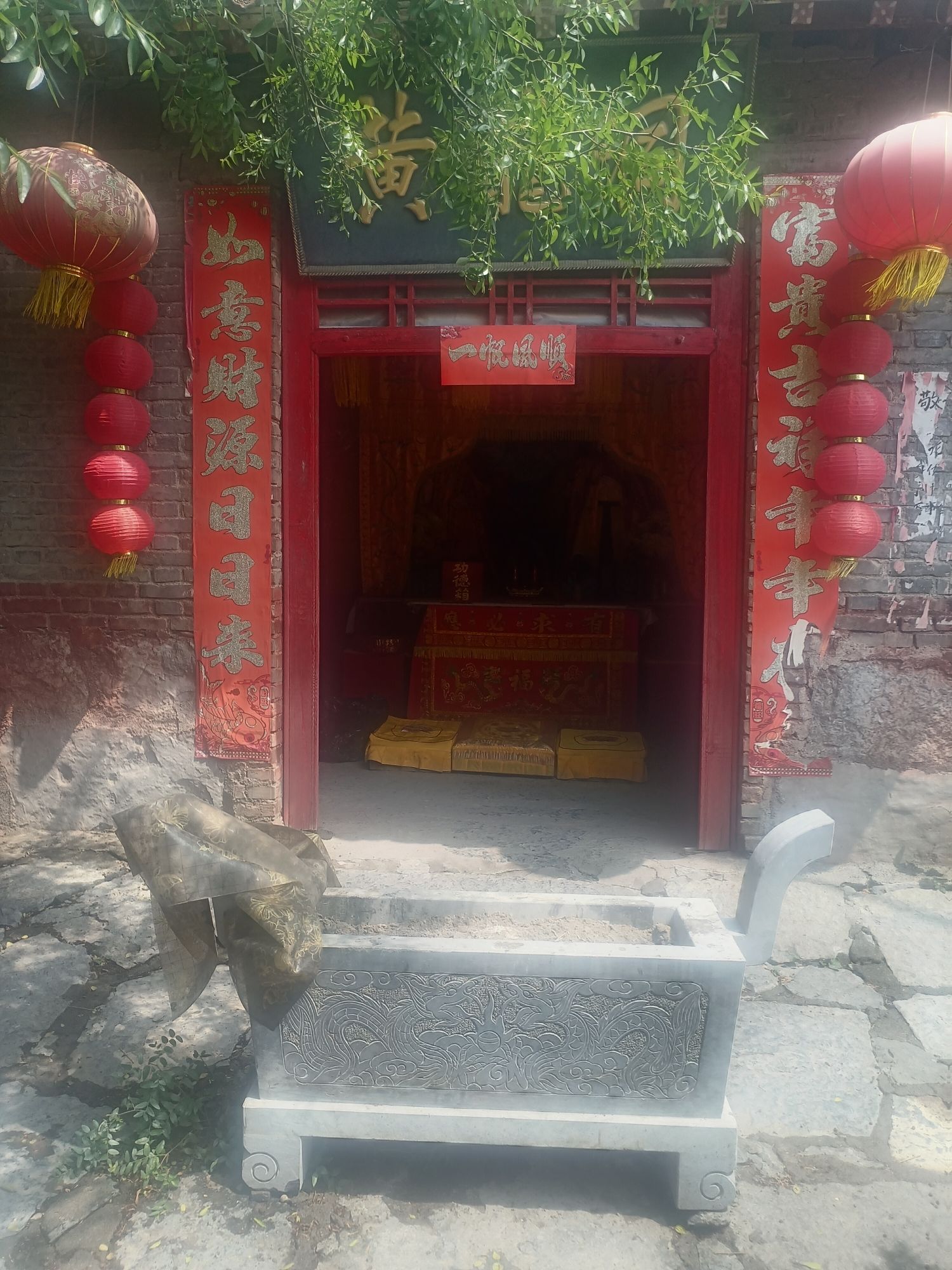 黄龙洞旅行图片 2