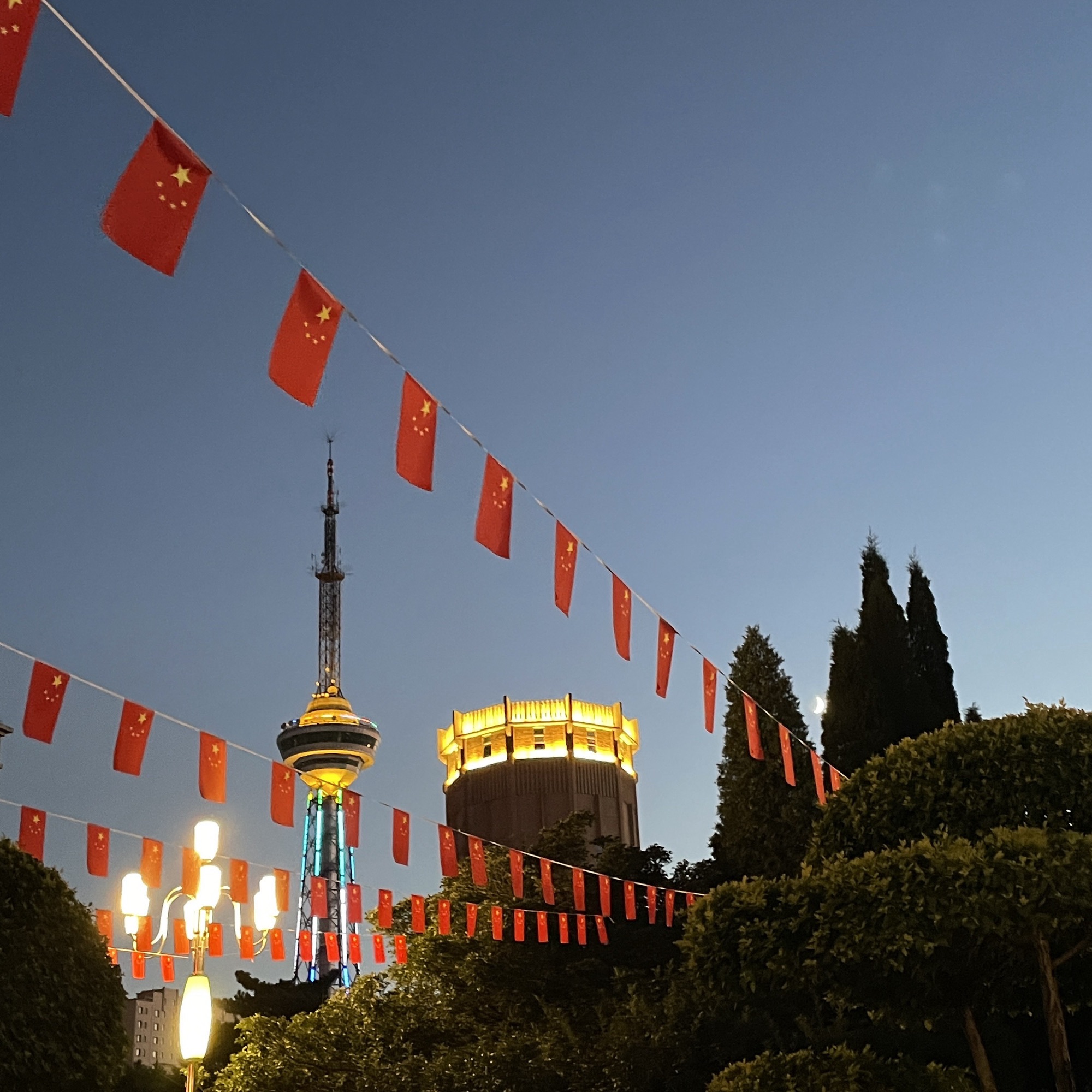 西山水塔公园旅行图片 2