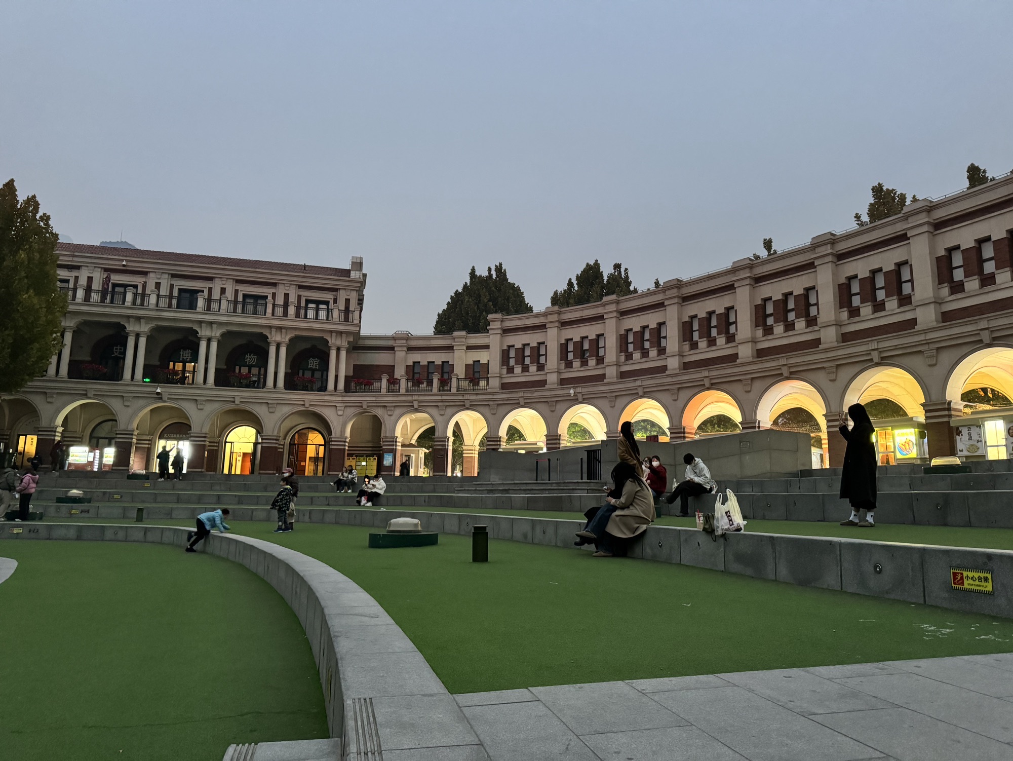 五大道公园旅行图片 1